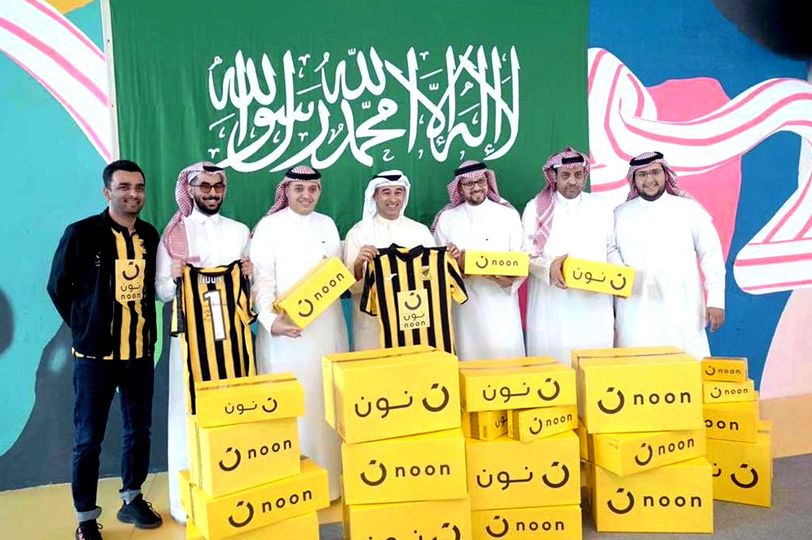 Free Prizes Facebook ad: بمناسبة افتتاح مجـموعة نـون الجـزائر
