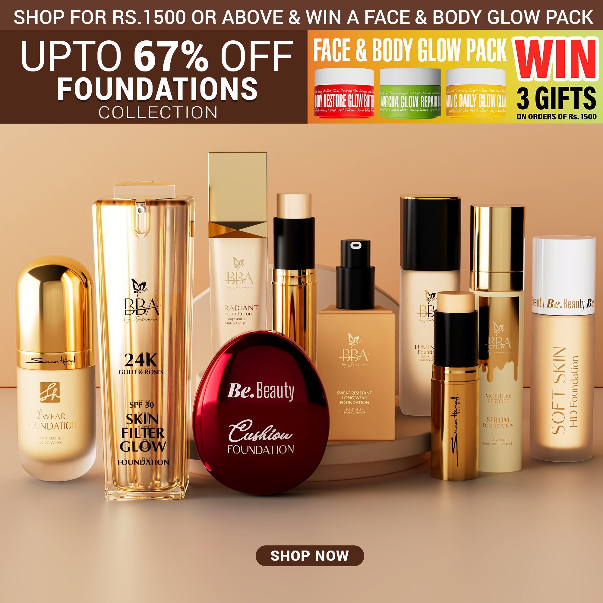 Beautify By Amna Facebook ad
