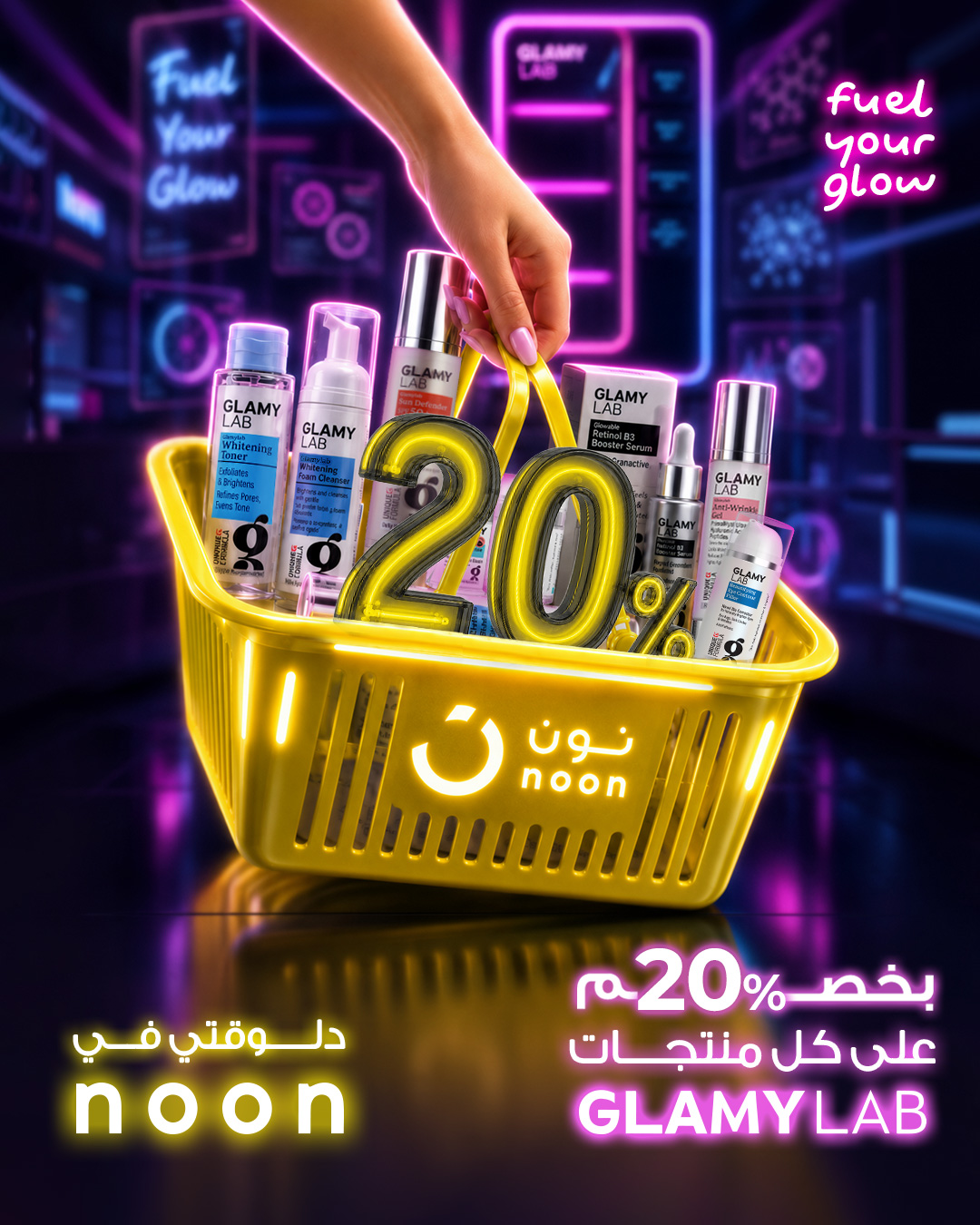 Glamy Lab Facebook ad