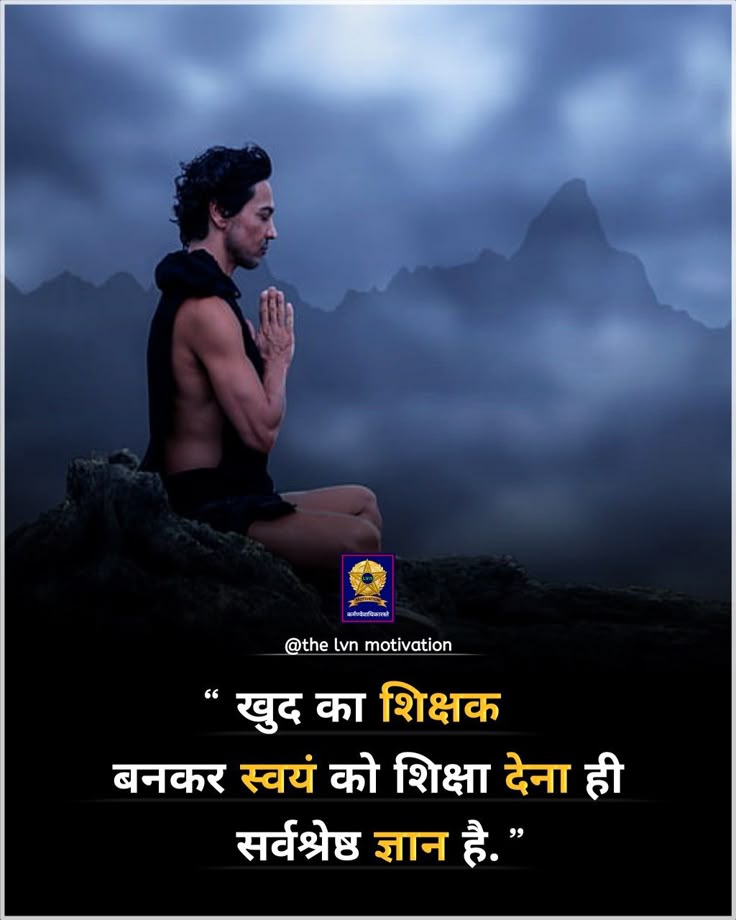 Arti  Facebook ad
