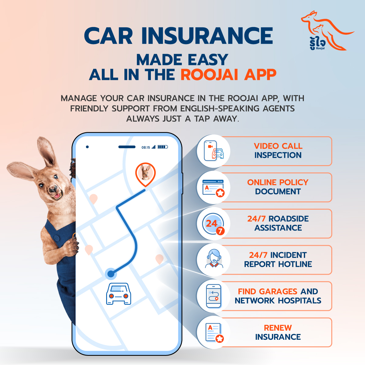 Roojai Facebook ad
