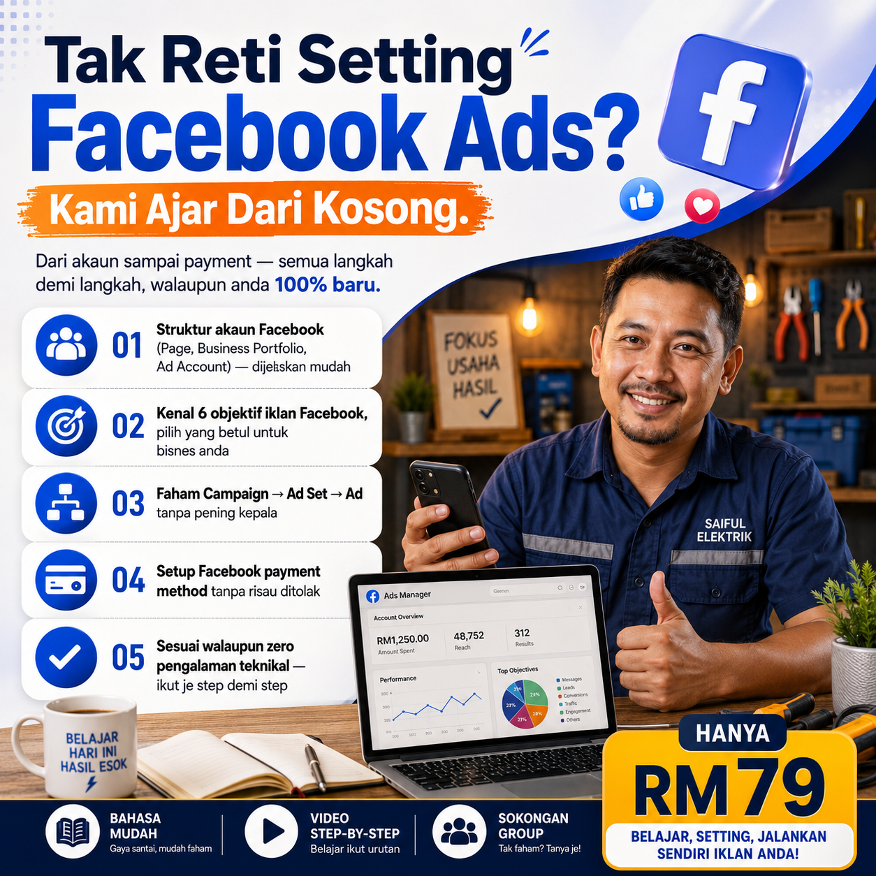 Zaeem Zan Facebook ad