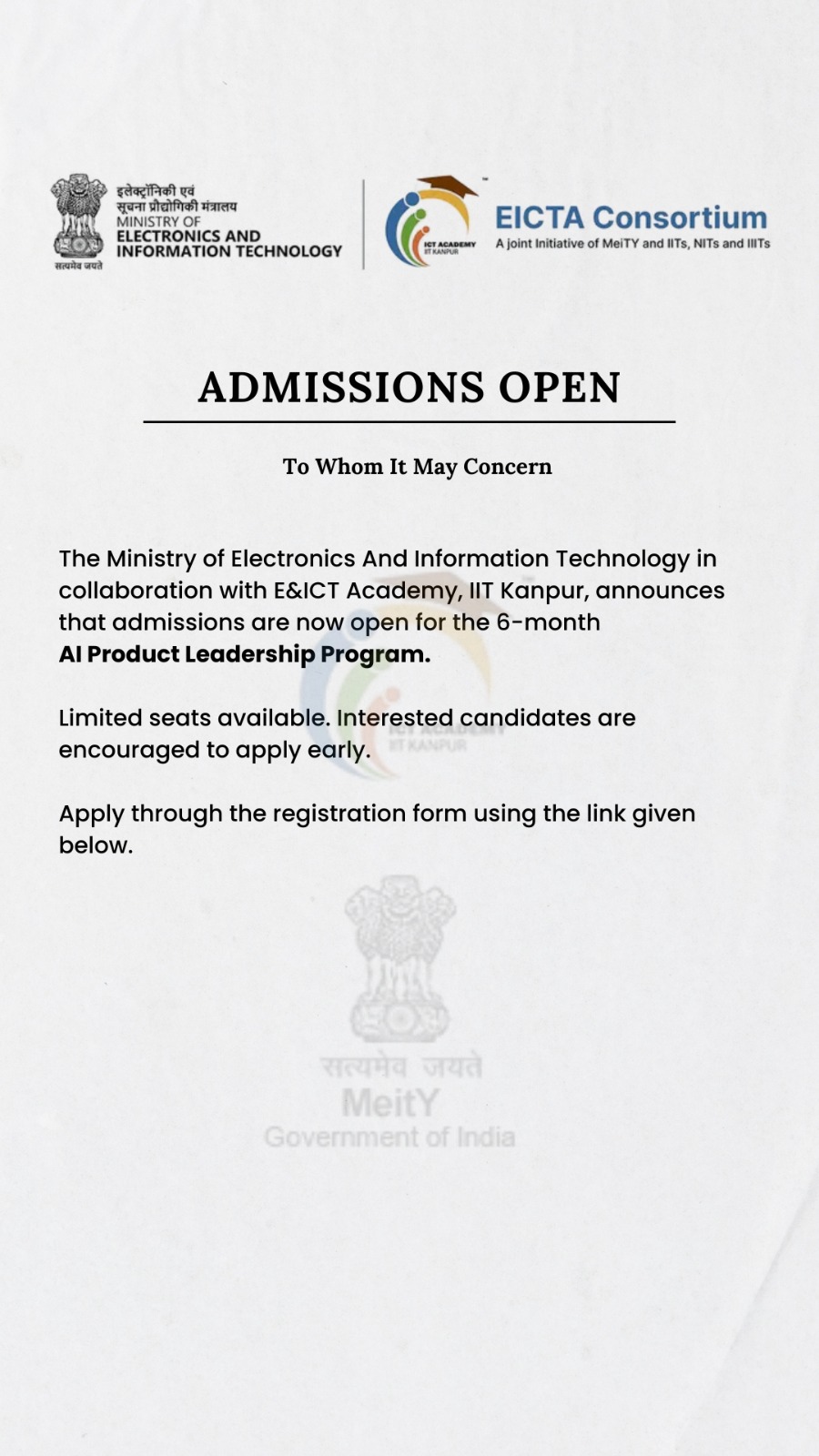 EICTA IITK Facebook ad
