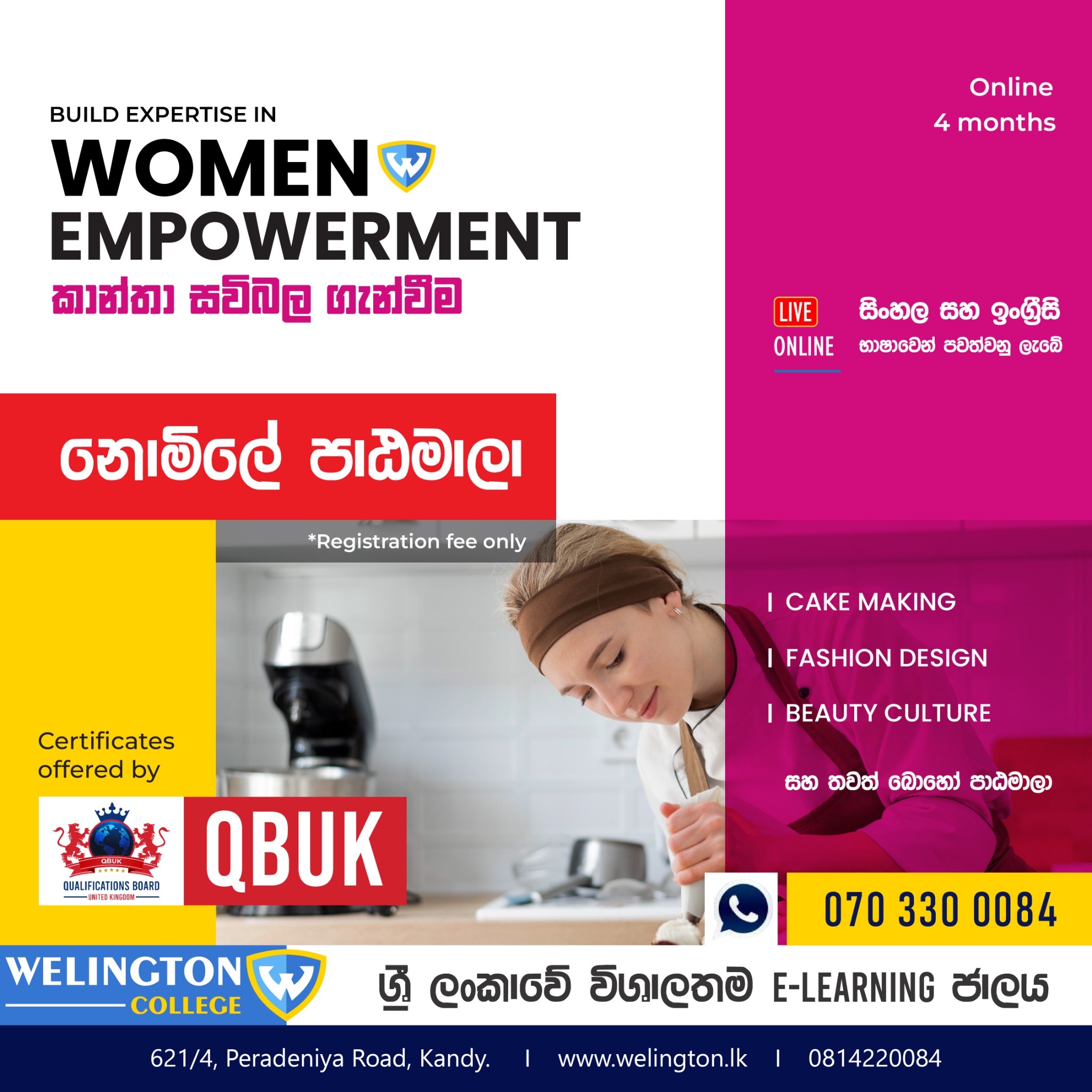 Welington College Facebook ad