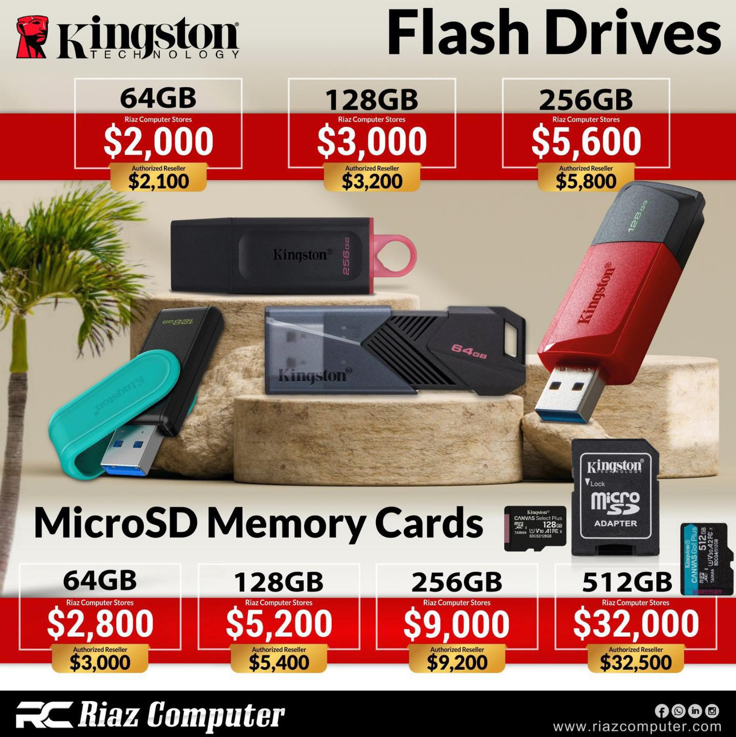 Riaz Computer Centre Facebook ad from Jan 23, 2026