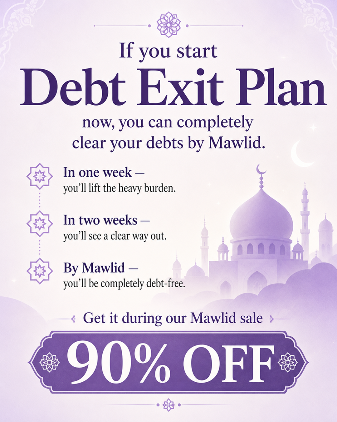 Imam Advice Daily Facebook ad