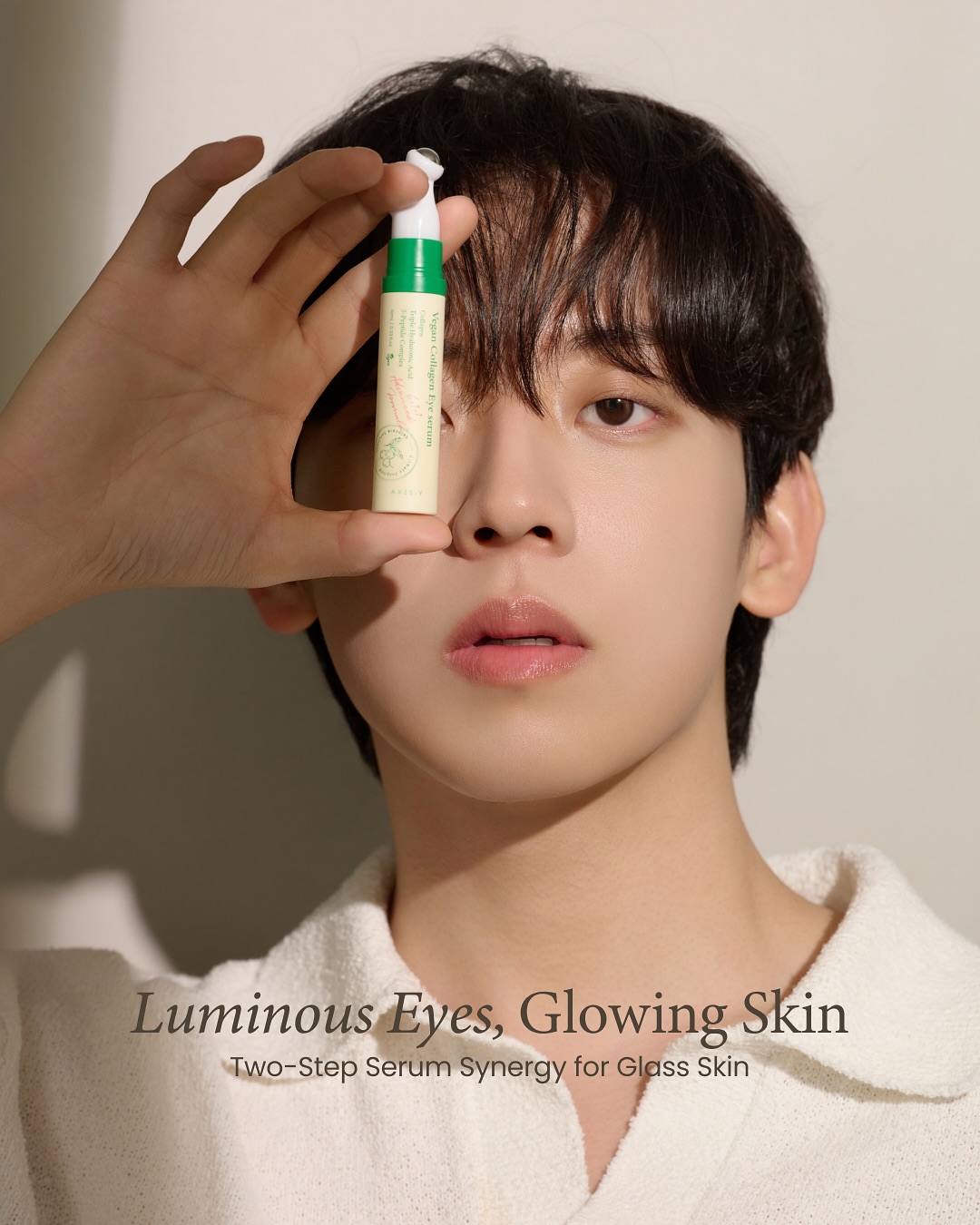AXIS-Y 엑시스와이 Facebook ad