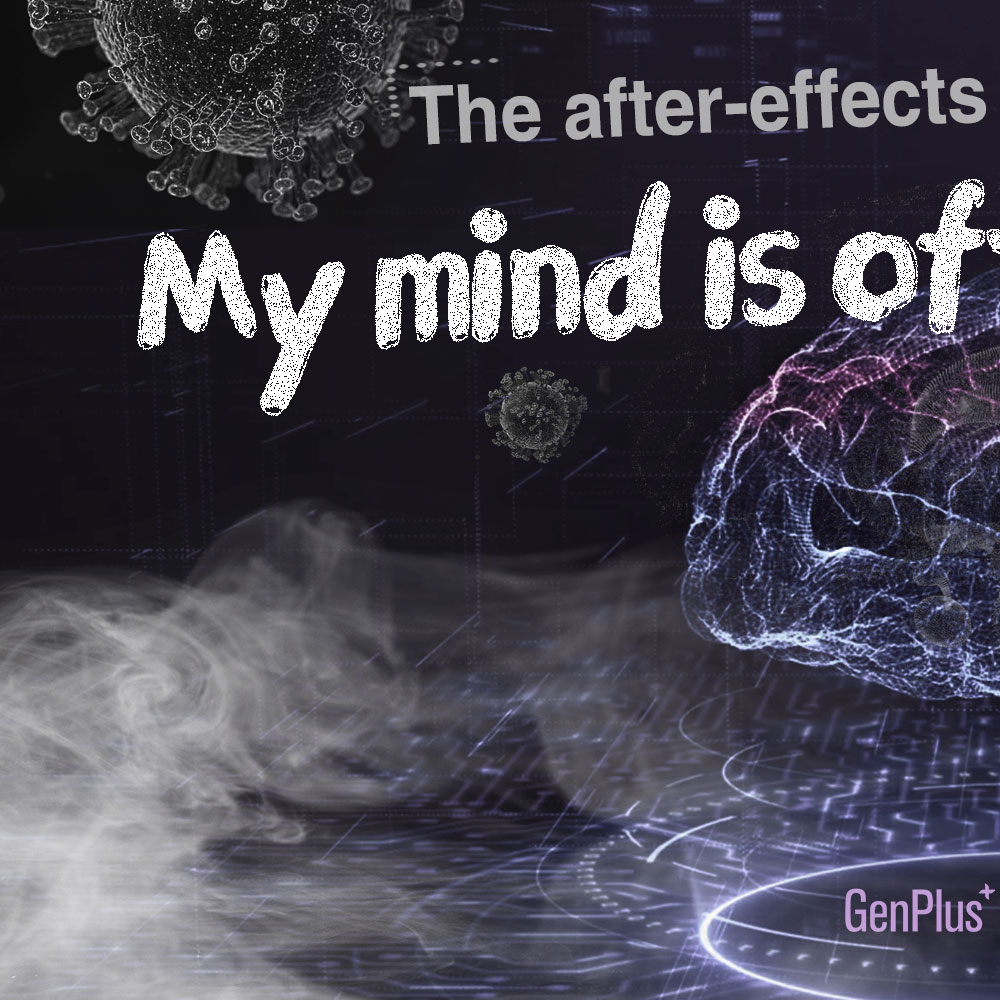 GenPlus Brain Care Essence Facebook ad