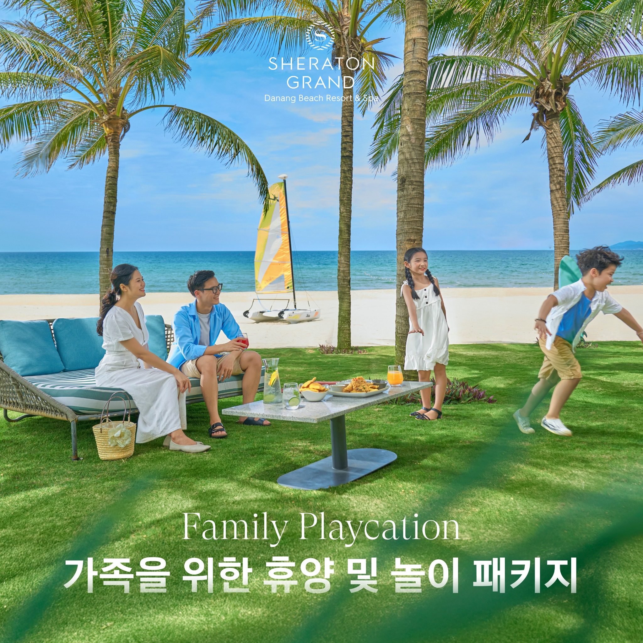 Sheraton Grand Danang Beach Resort & SPA Facebook ad