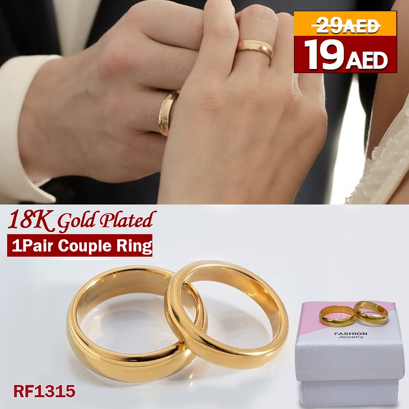 Shukransale.com Facebook ad