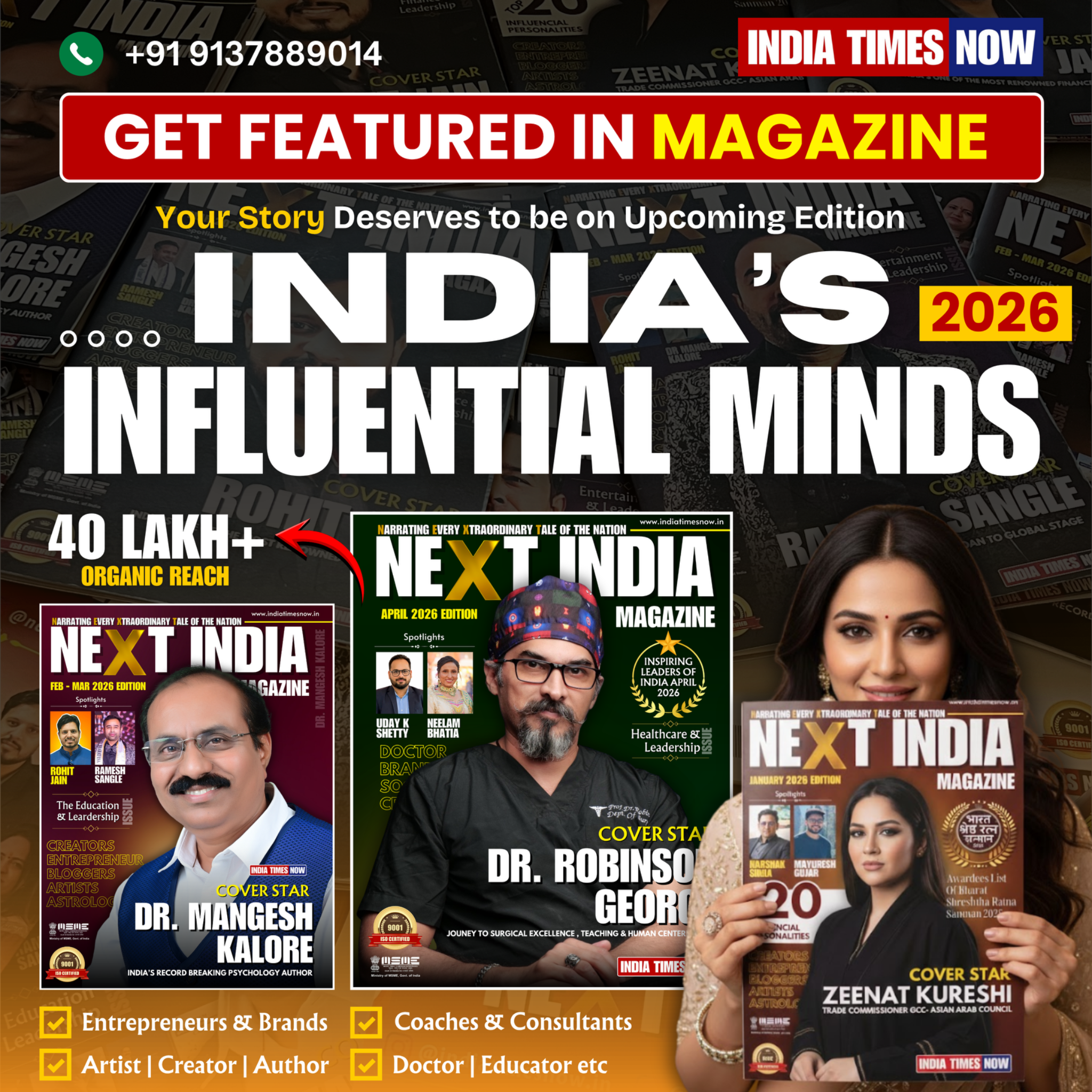 India Times Now Facebook ad: Imagine your face on the front cover of…