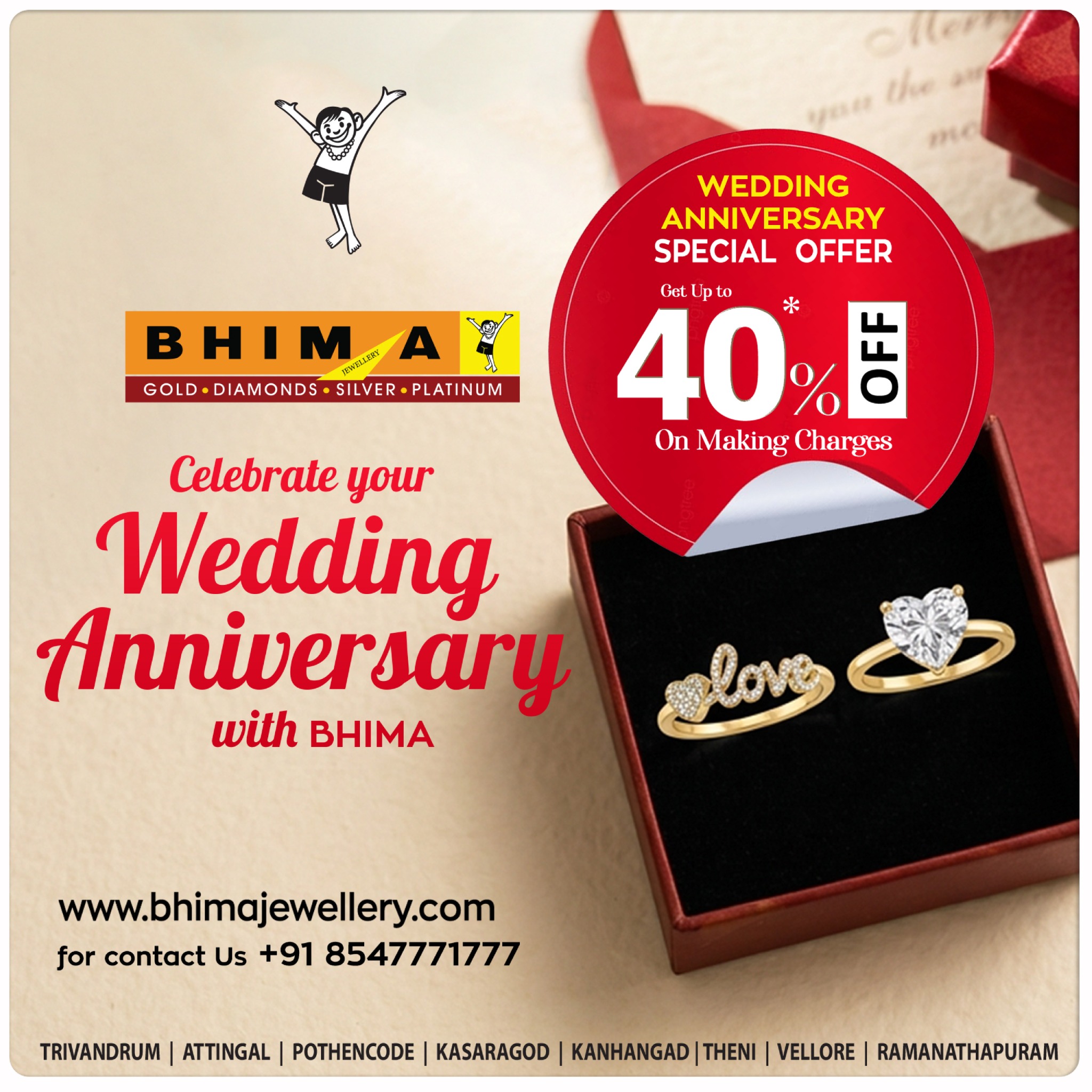 Bhima Jewellery Facebook ad: Celebrate Love with Bhima