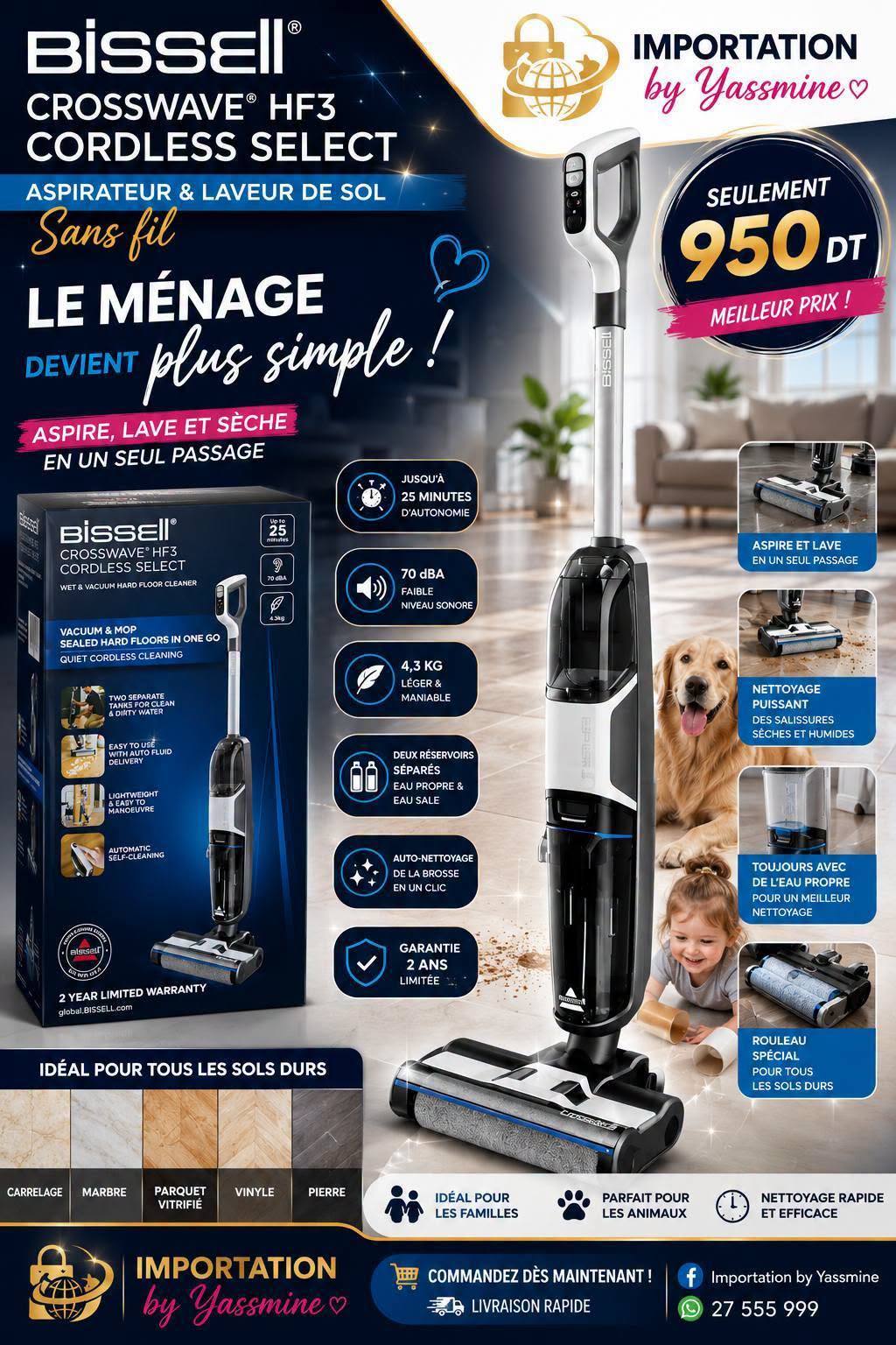 Produits importé Facebook ad: La nouveauté
