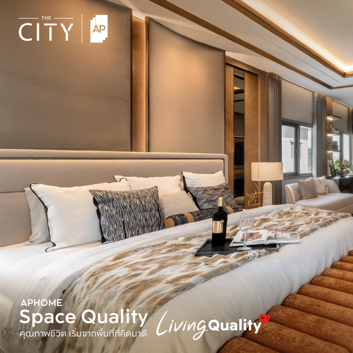 AP Thai_Home Facebook ad: บ้านเดี่ยวเอพี SPACE QUALITY คุณภาพชีวิต…
