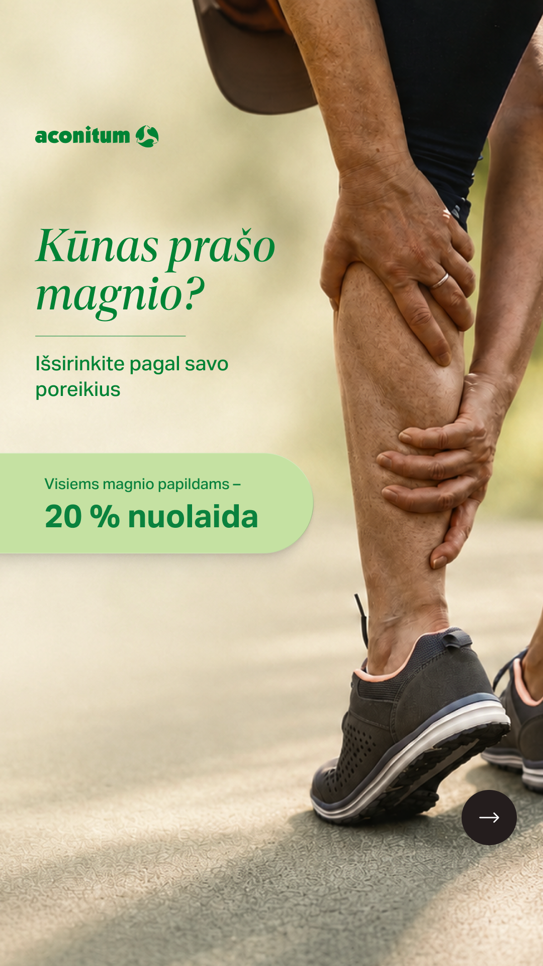 Aconitum Facebook ad from Jul 31, 2026