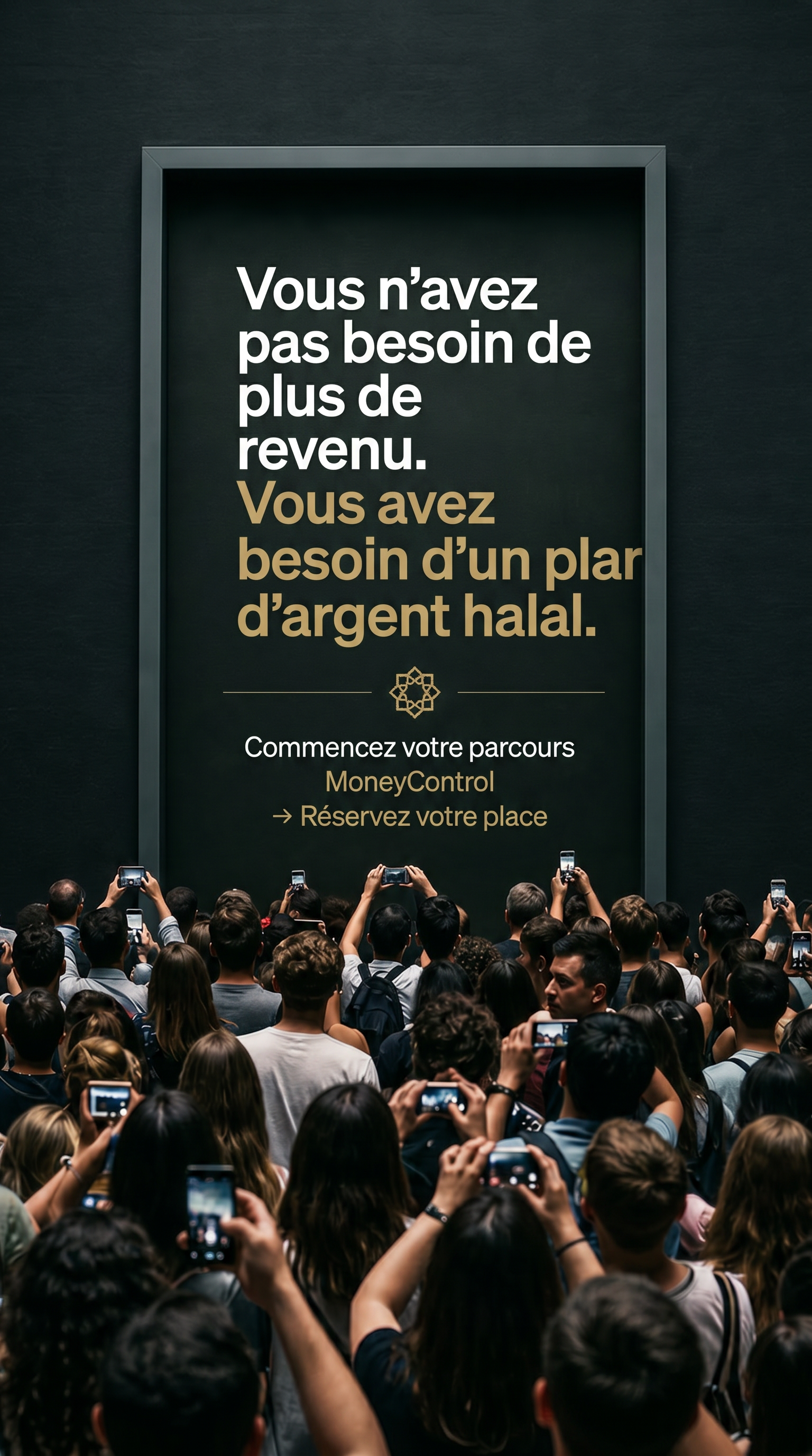 Imam Advice Daily Facebook ad