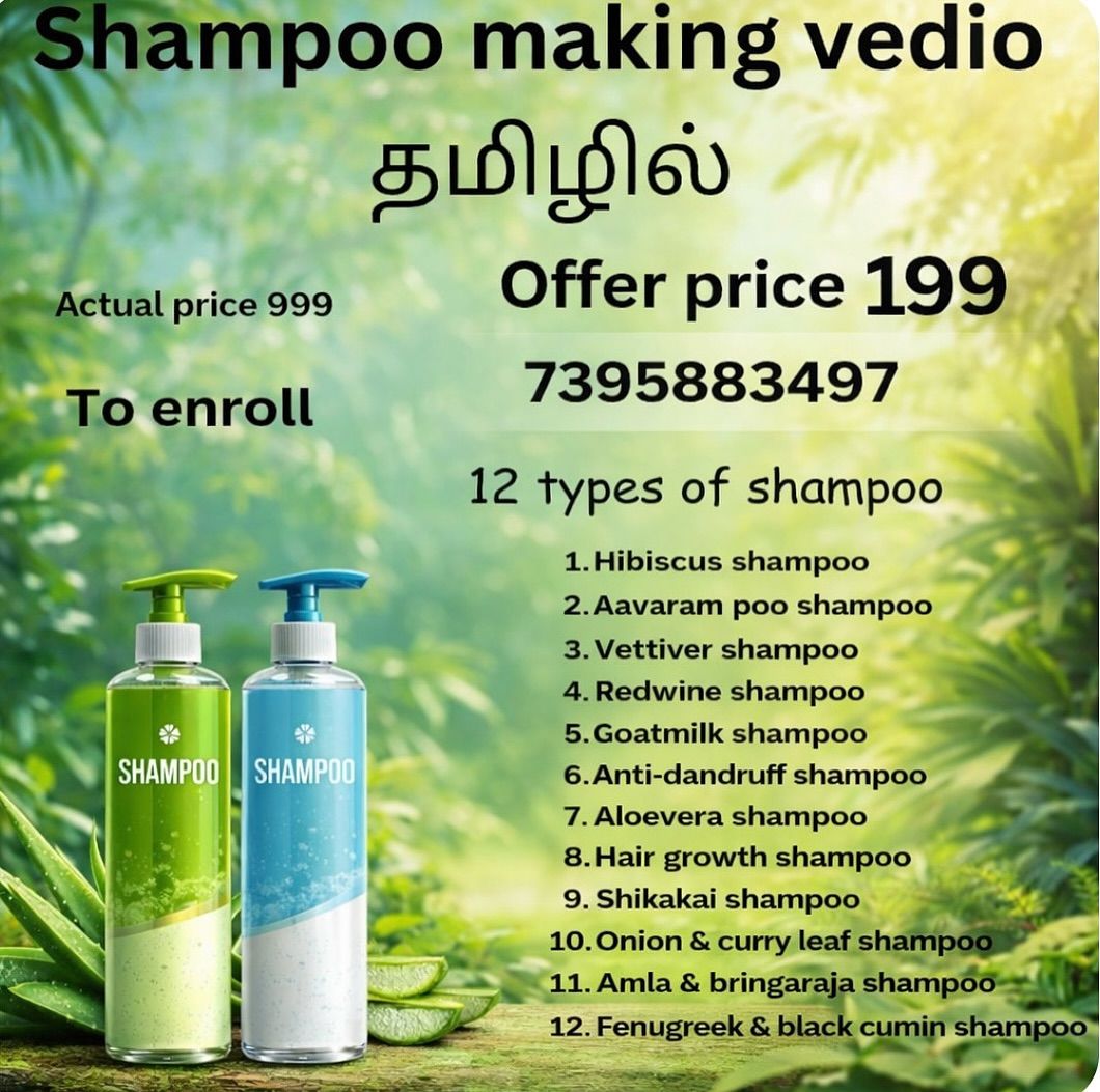 sai_organics_24 Facebook ad: Want to start a home-based beauty business?