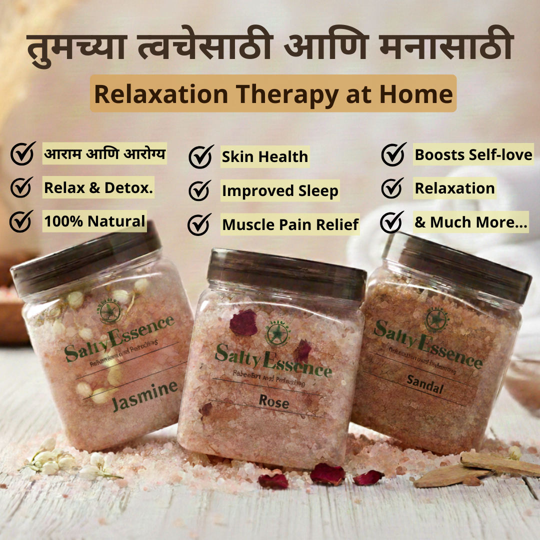 Amruta Vaastu Consultant & Spiritual Healer Facebook ad: बाथ सॉल्ट वापरून बघा!