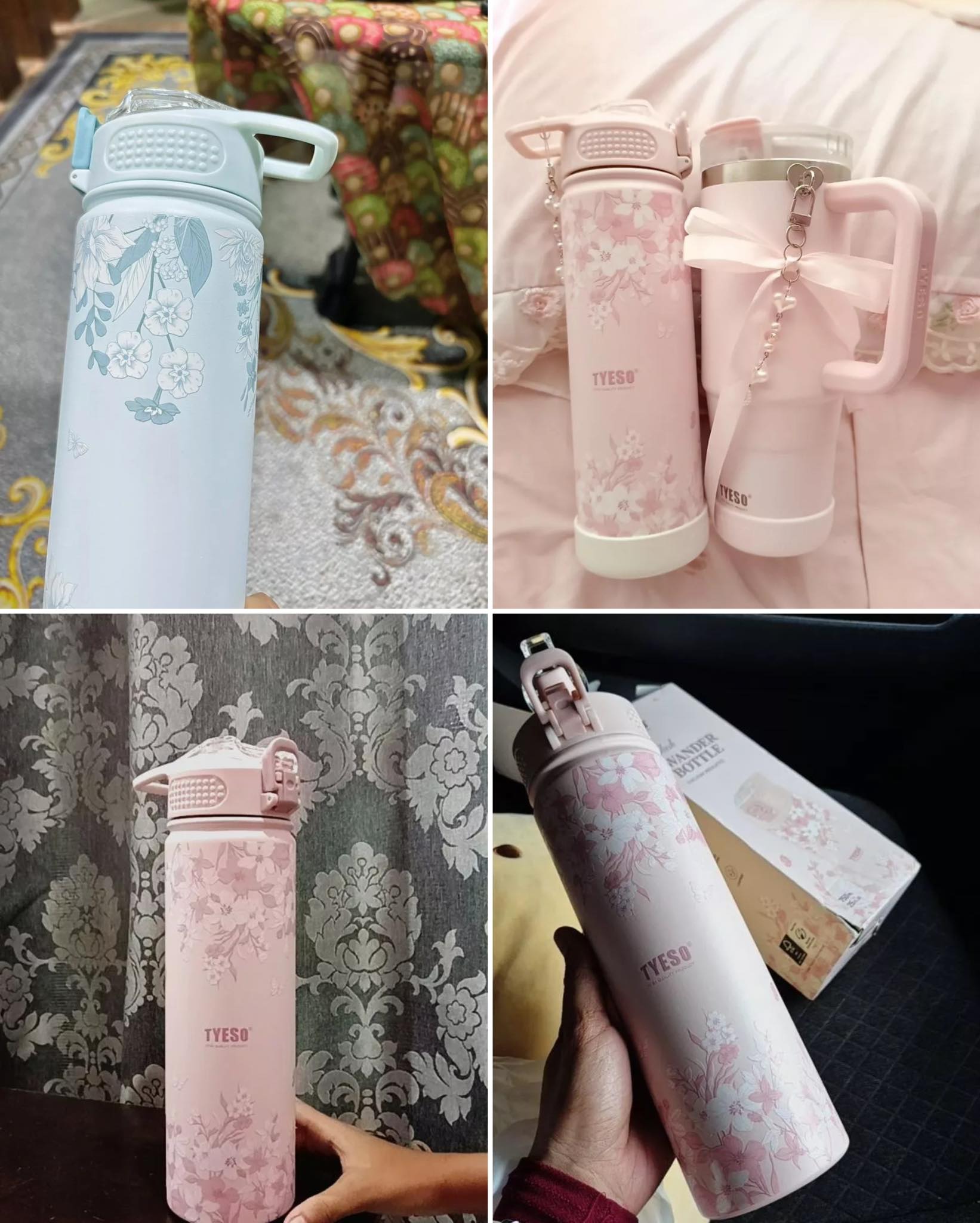 Barang Rare Facebook ad