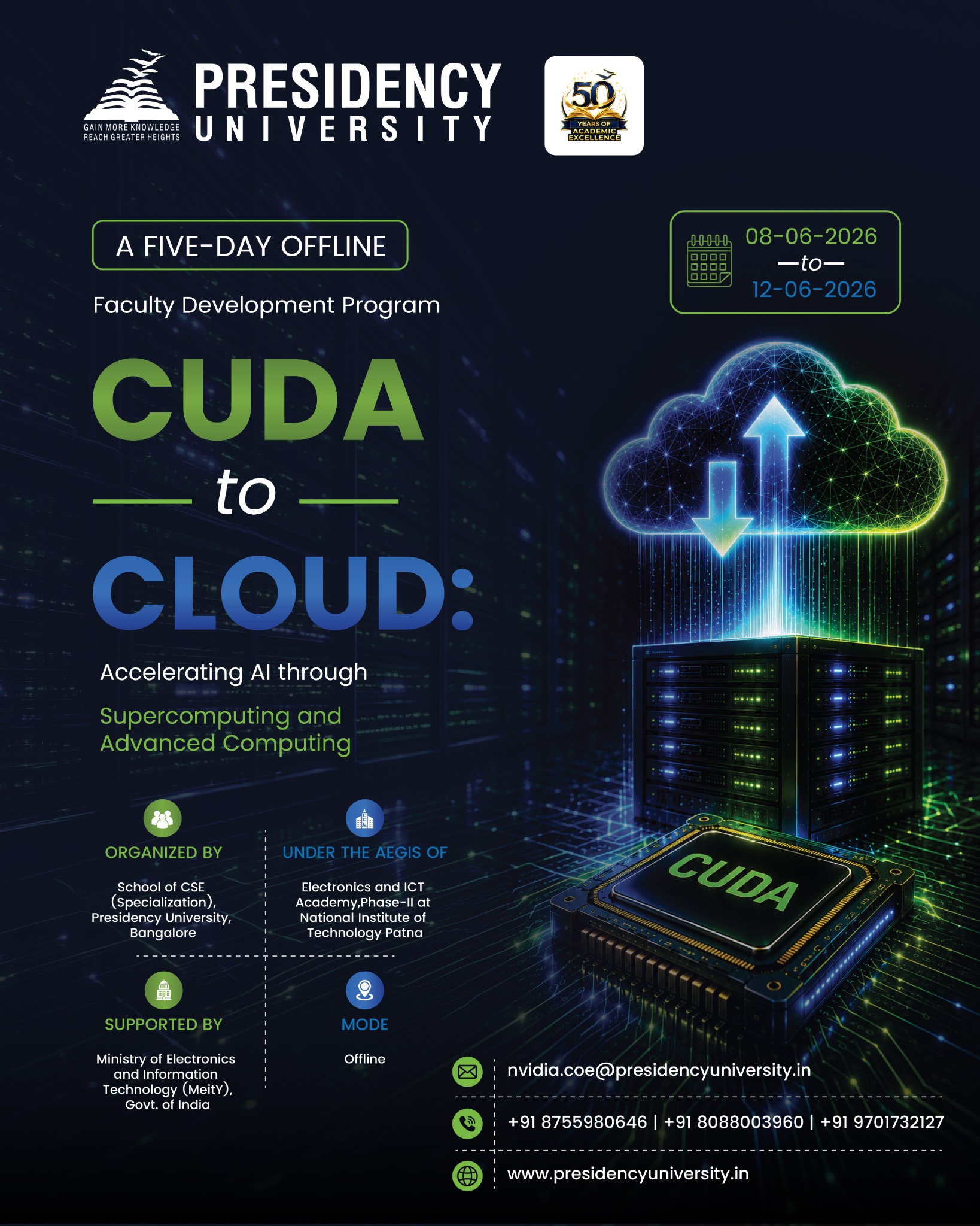 Presidency University Facebook ad