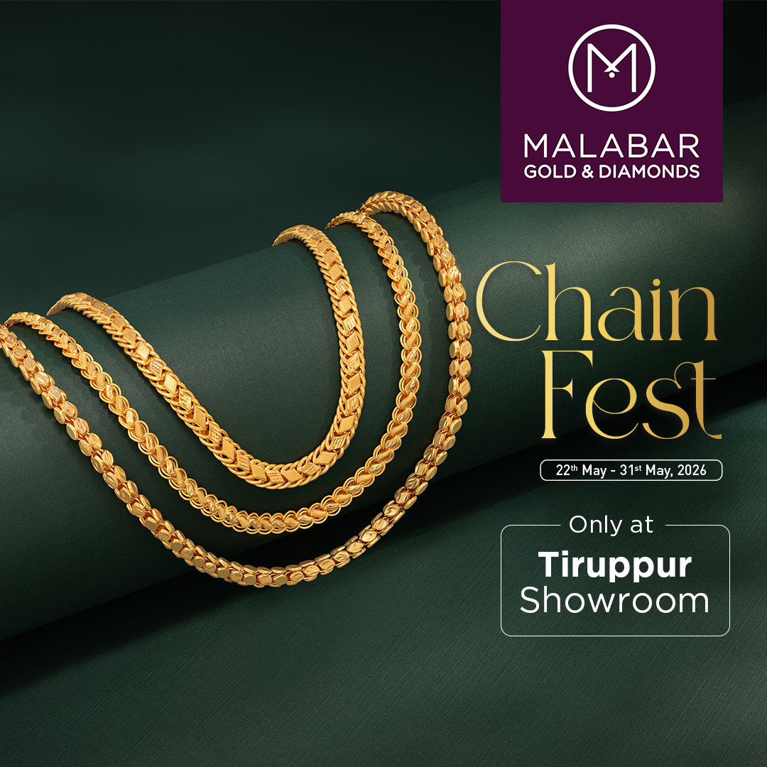 Malabar Gold and Diamonds Facebook ad