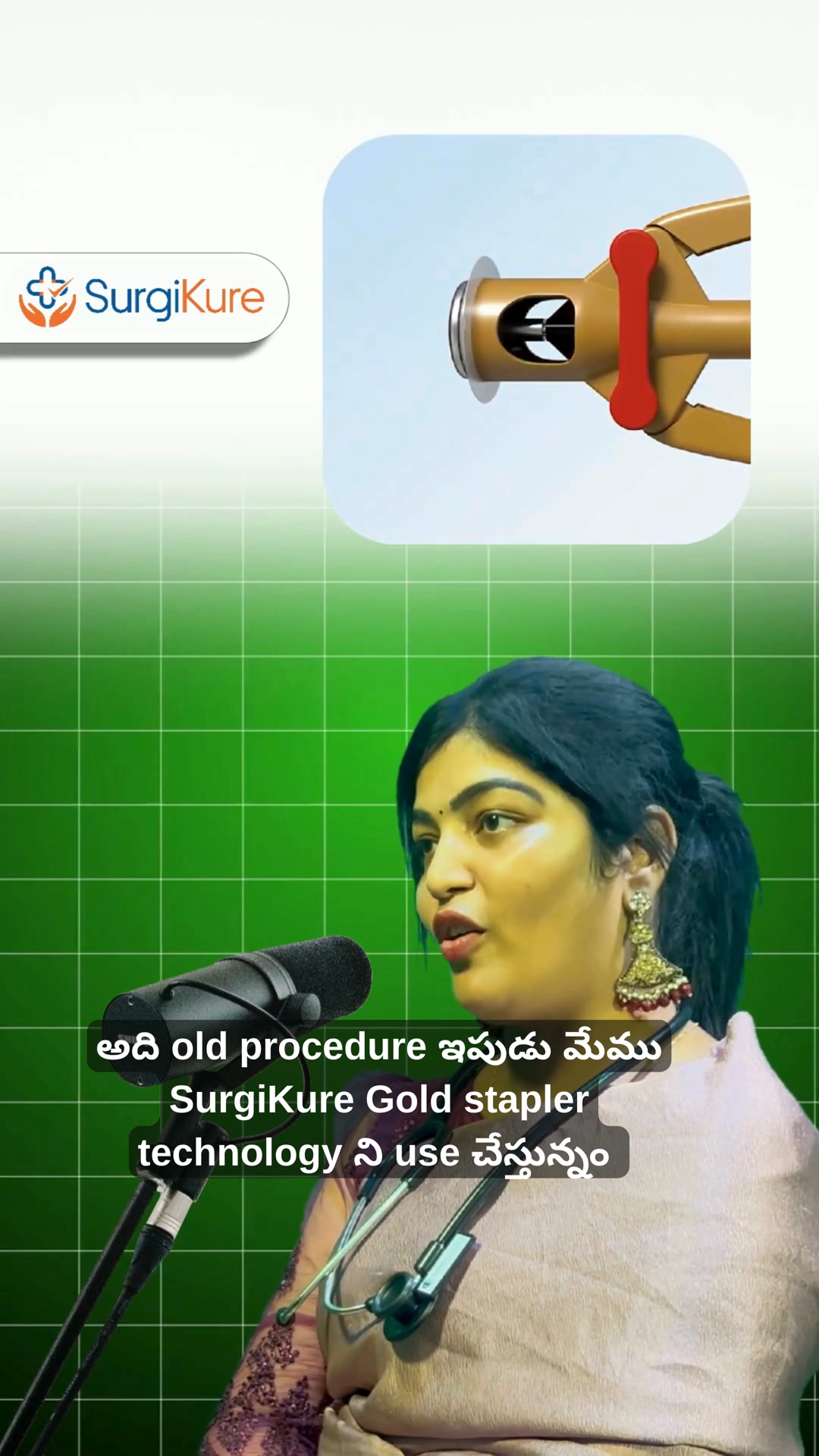 Surgikure Facebook ad: Call: 7797377779 | Vijayawada lo Best Circumcision Clinic