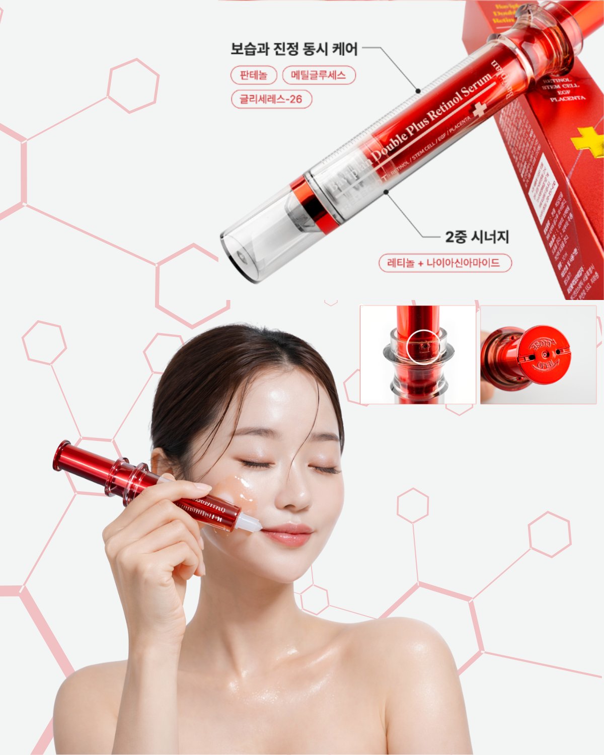 CLM Mongolia Facebook ad