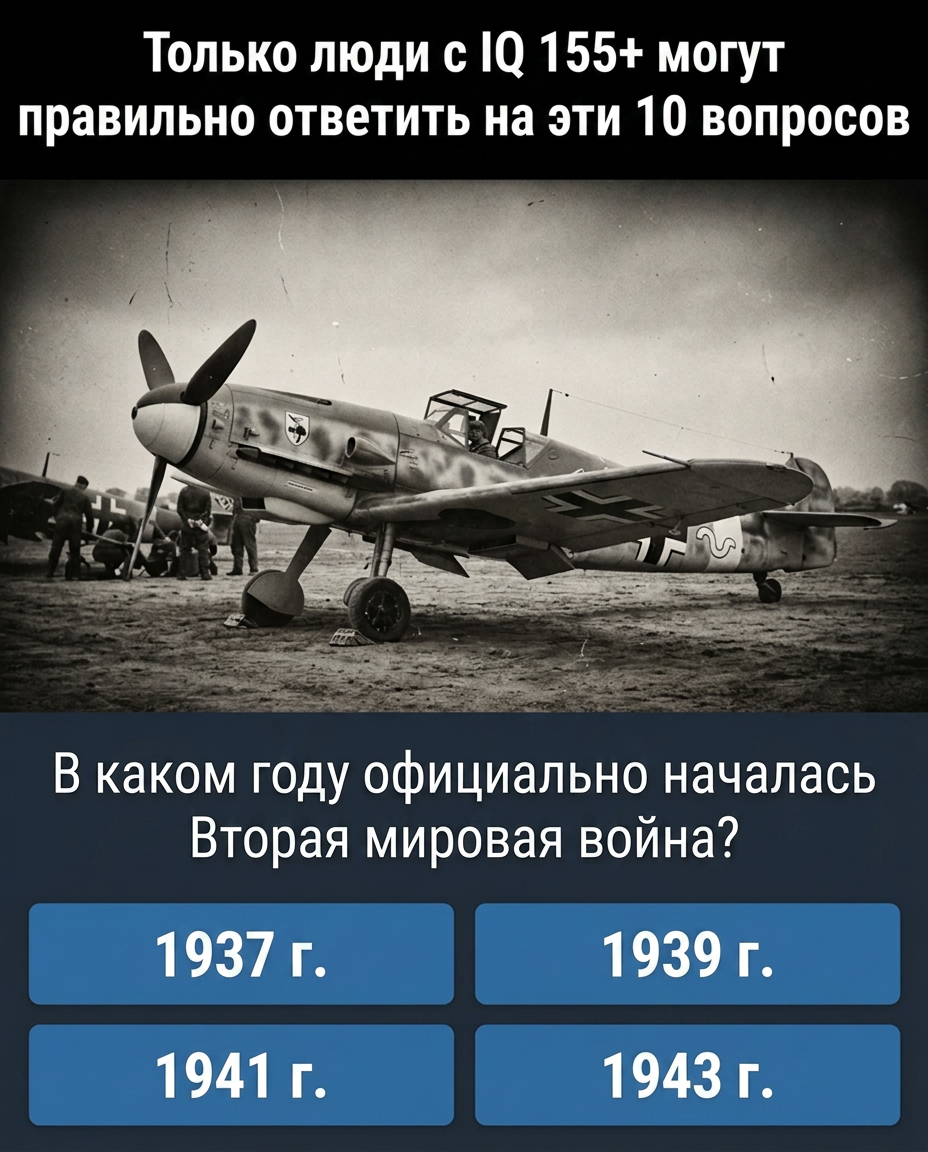 Clara Sage Facebook ad