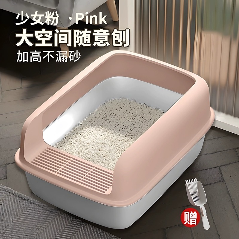 Taobao 淘宝 Facebook ad