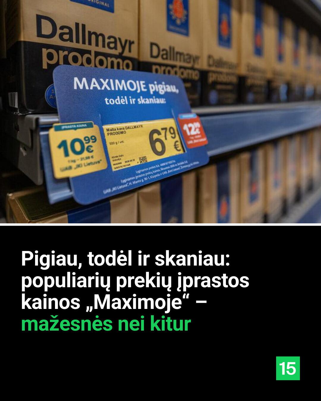 15min Facebook ad