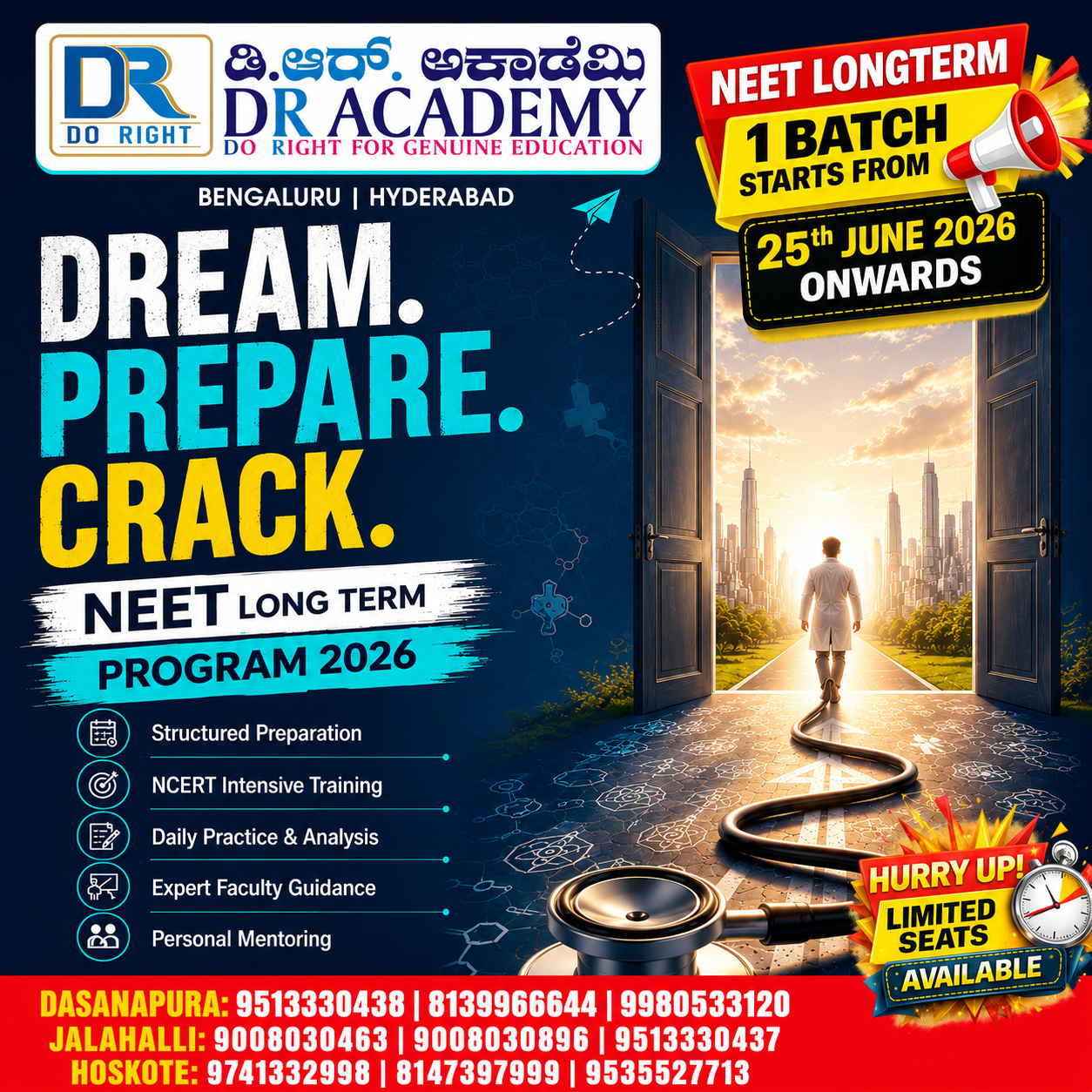 DR Academy Facebook ad