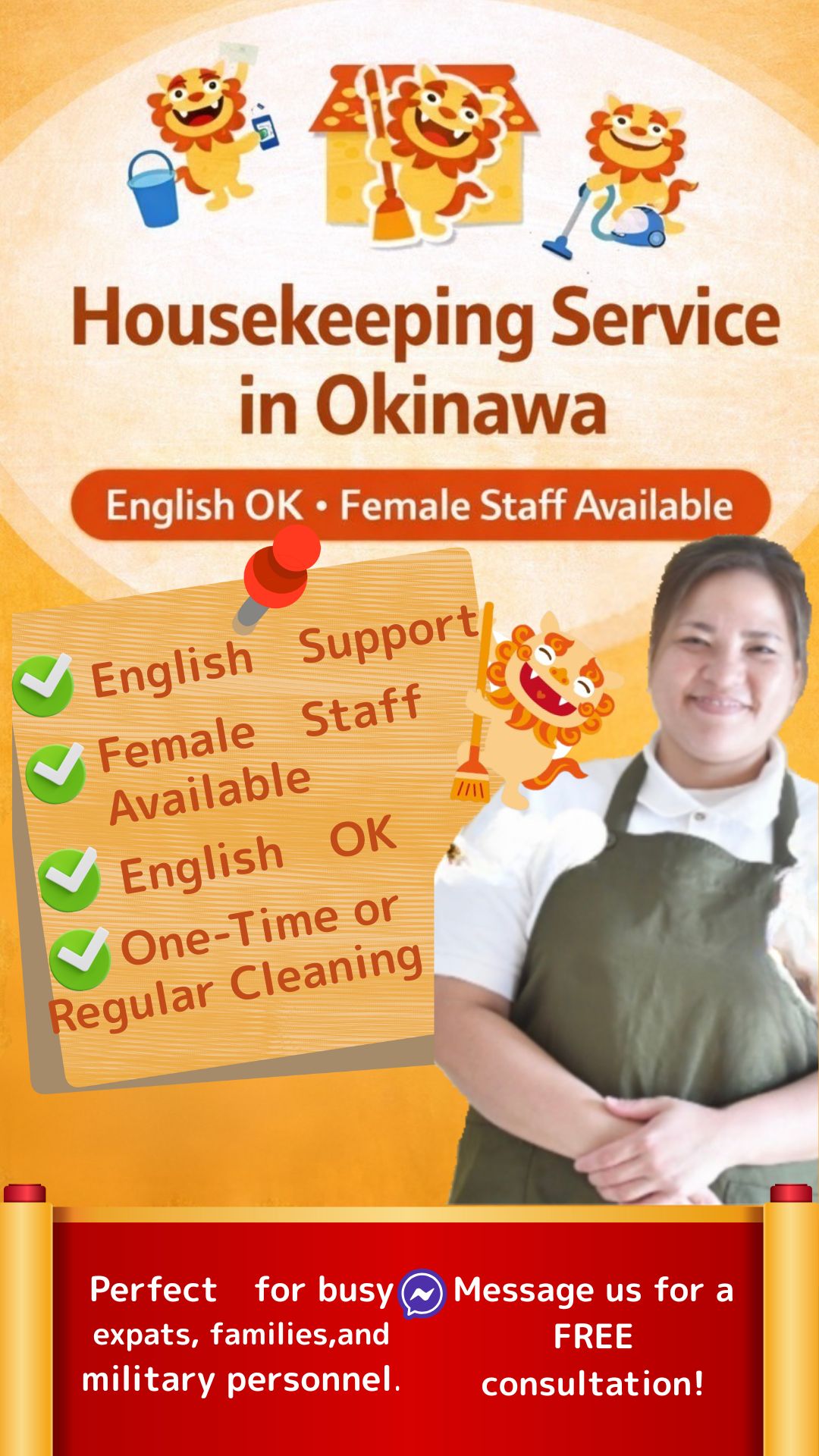 Smile life (house keeping) Facebook ad from Feb 12, 2026