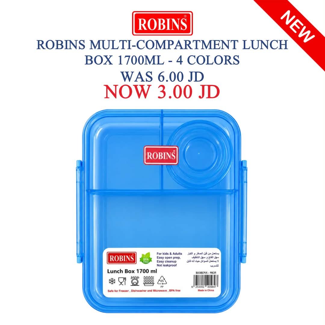Robins Jordan -Baby products Facebook ad