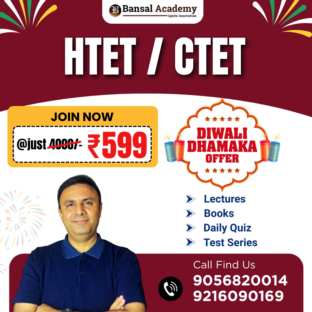 Bansal Academy Facebook ad
