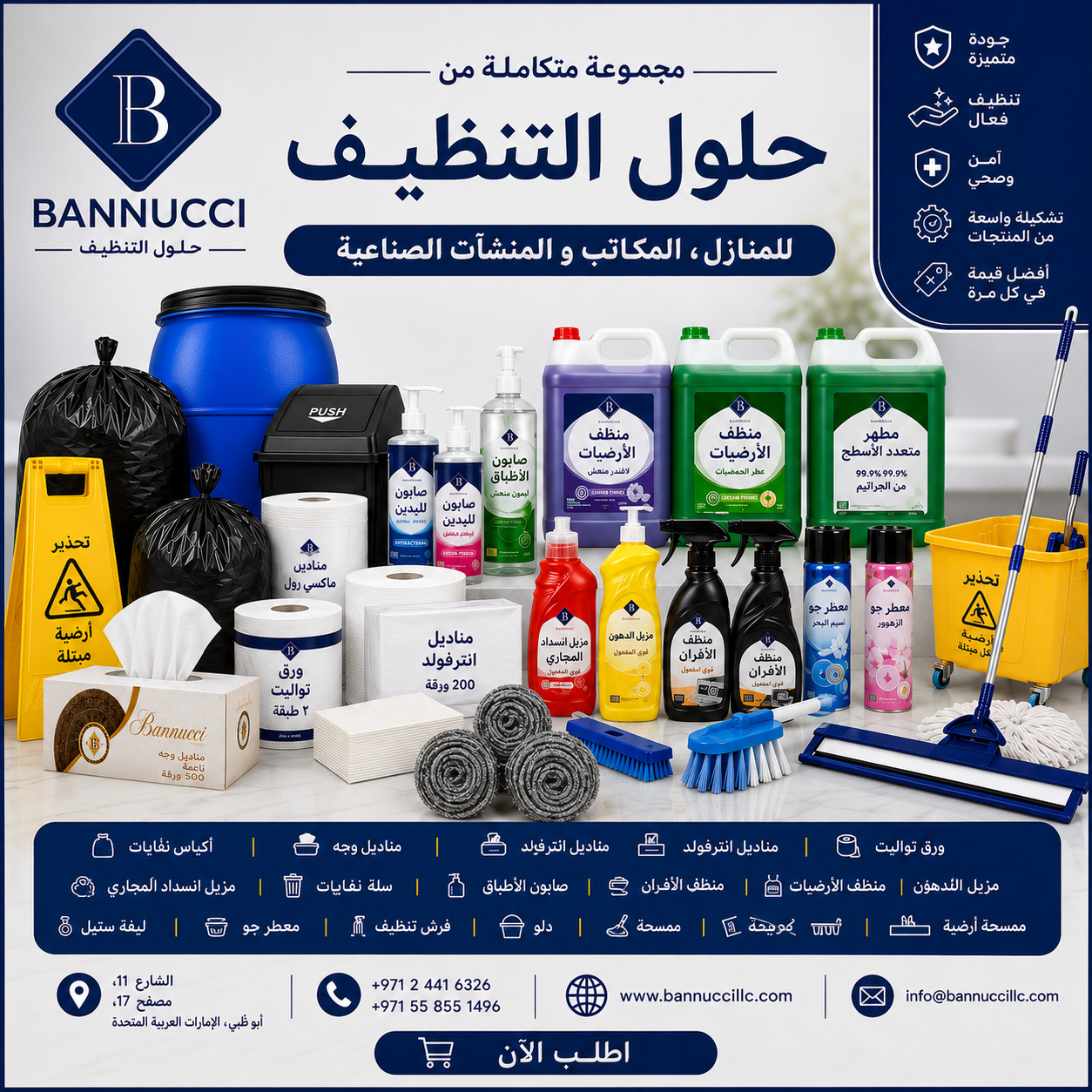 Bannucci LLC Facebook ad