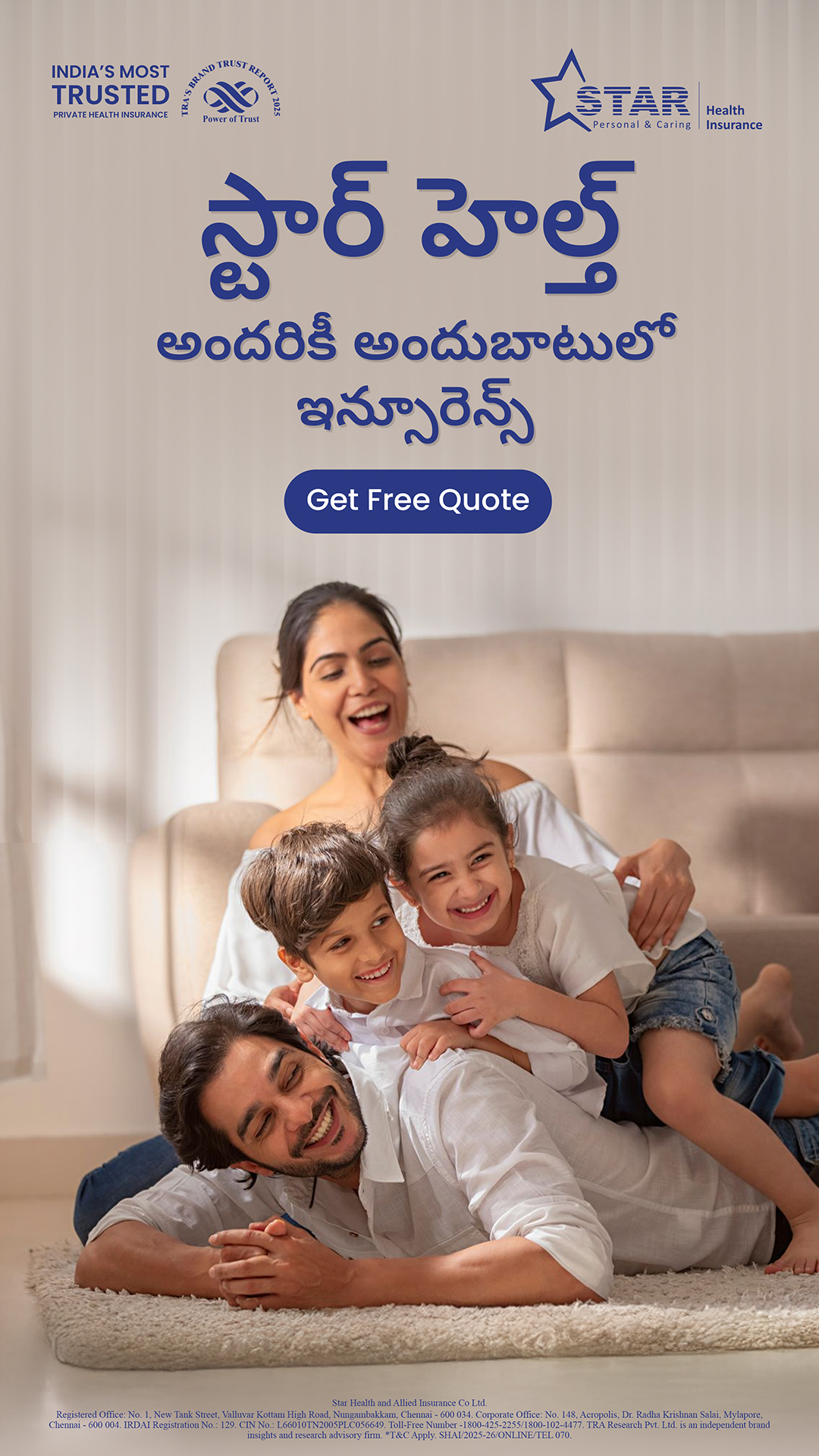Star Health And Allied Insurance Co Ltd Facebook ad