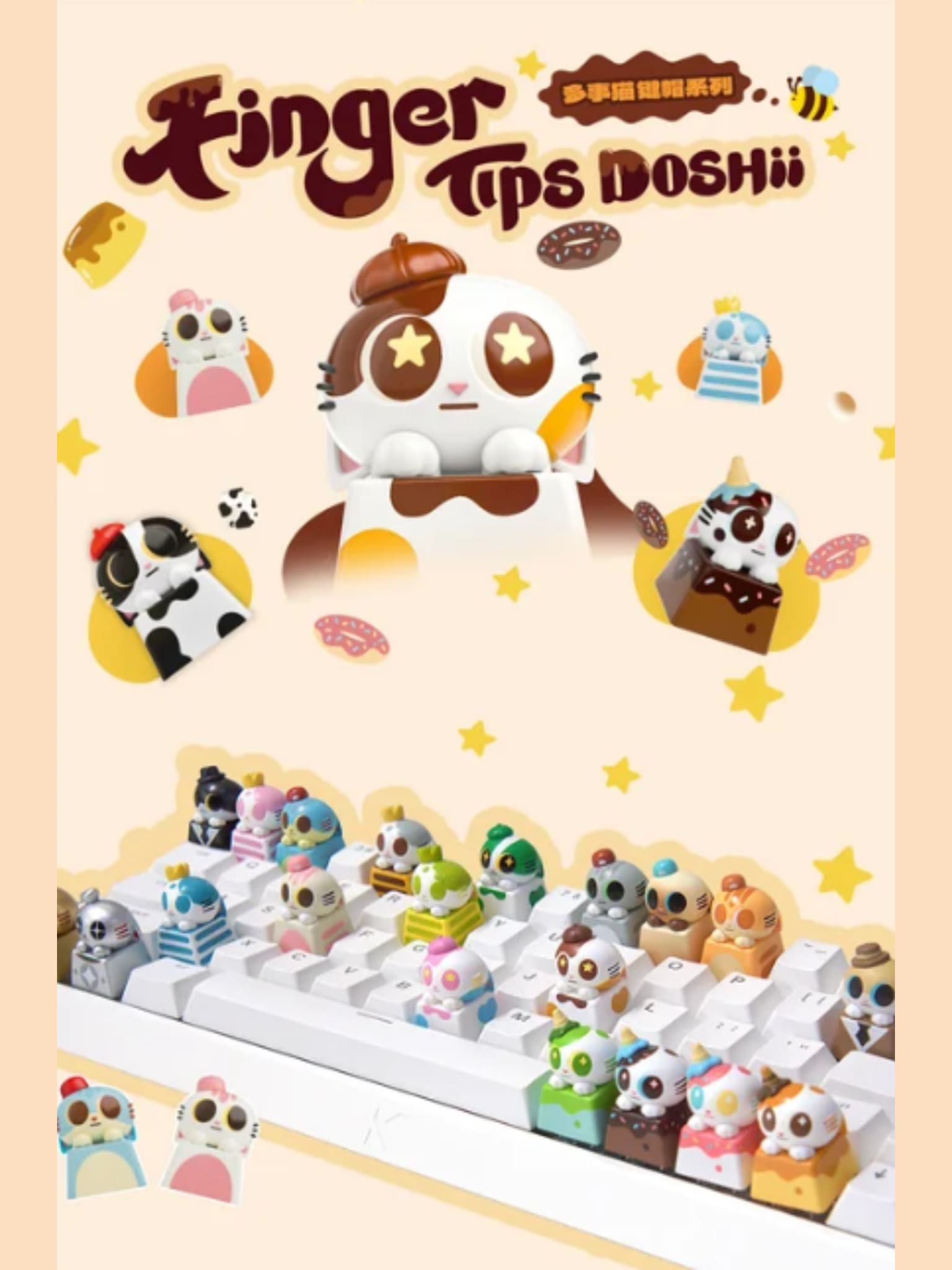 Toyist Zone Facebook ad