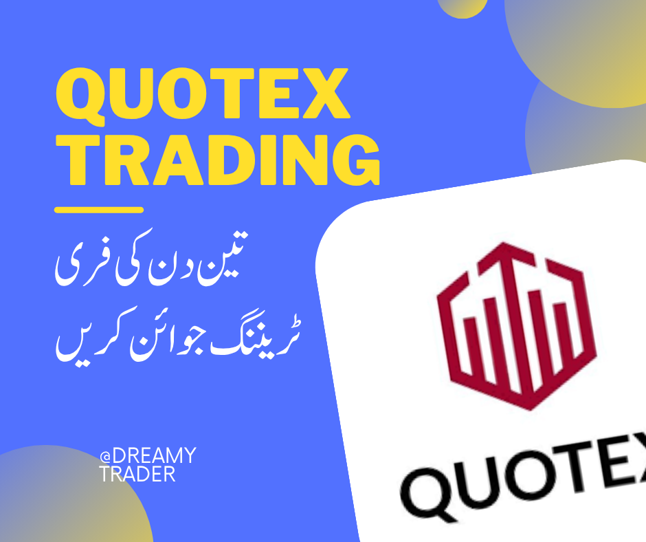 Quotex Pro Facebook ad