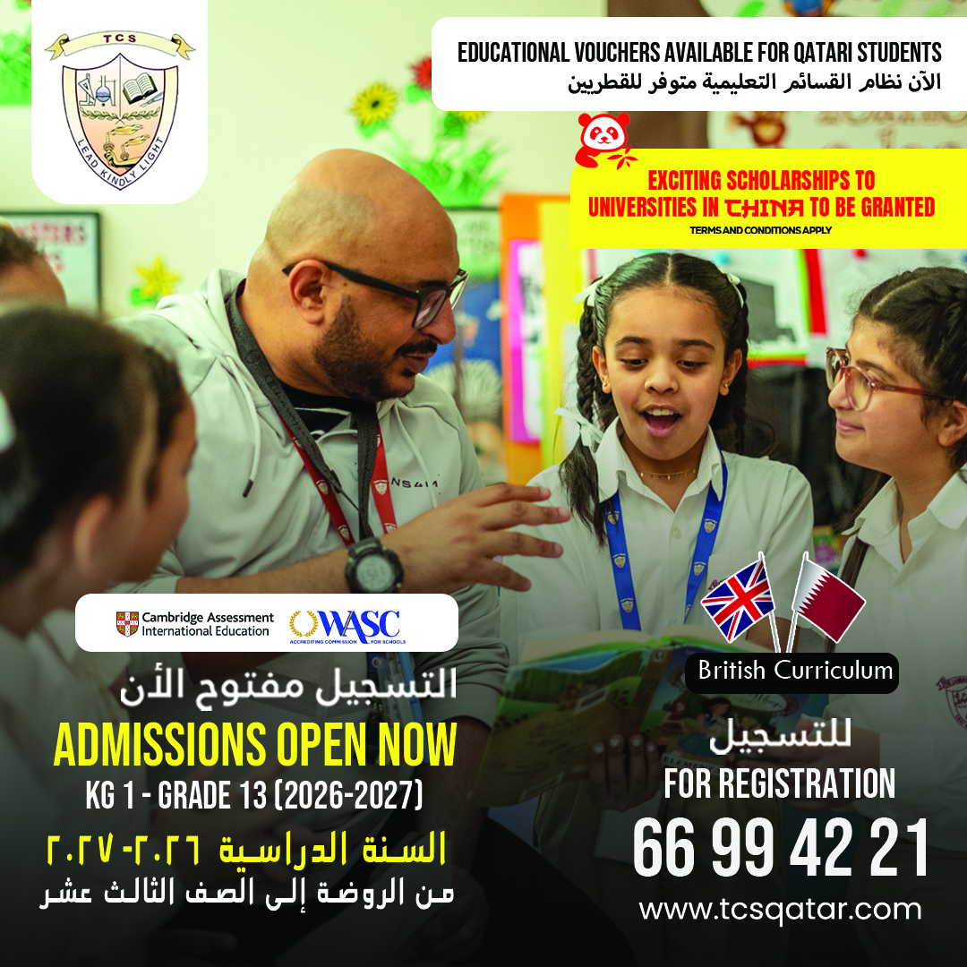 The Cambridge School Qatar Facebook ad