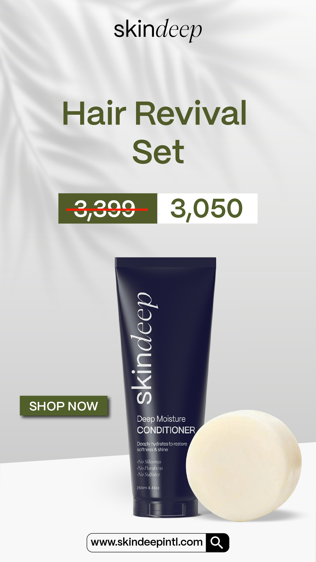 Skin Deep Facebook ad