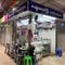 Swe Taung Oo Medical Equipment Shop