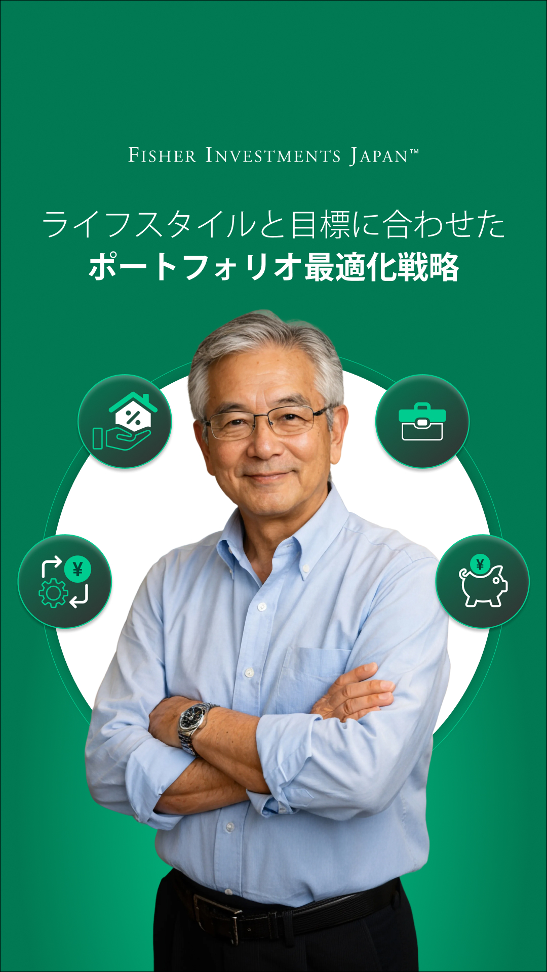 Fisher Investments Japan Facebook ad from Feb 19, 2026