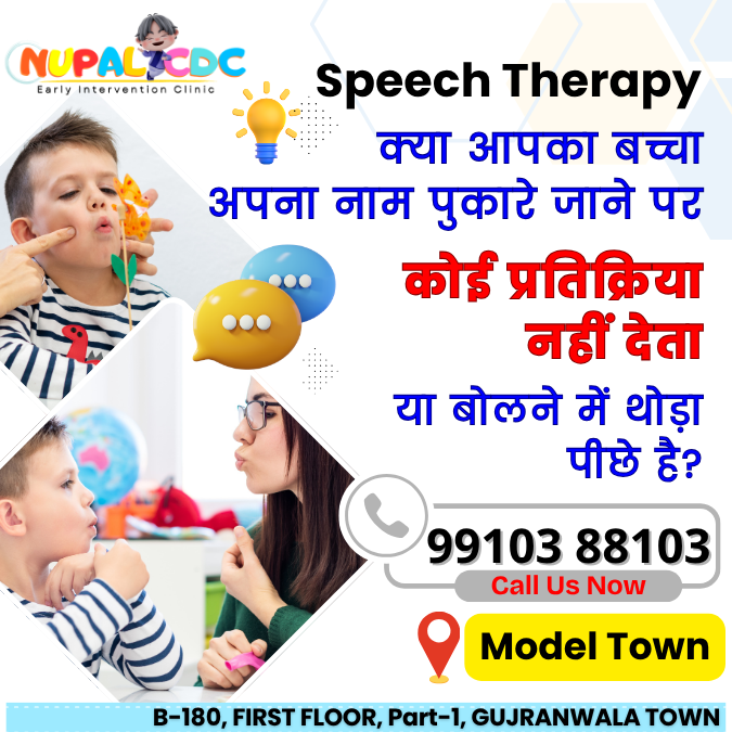 Nupal CDC Facebook ad: Speech Therapy?