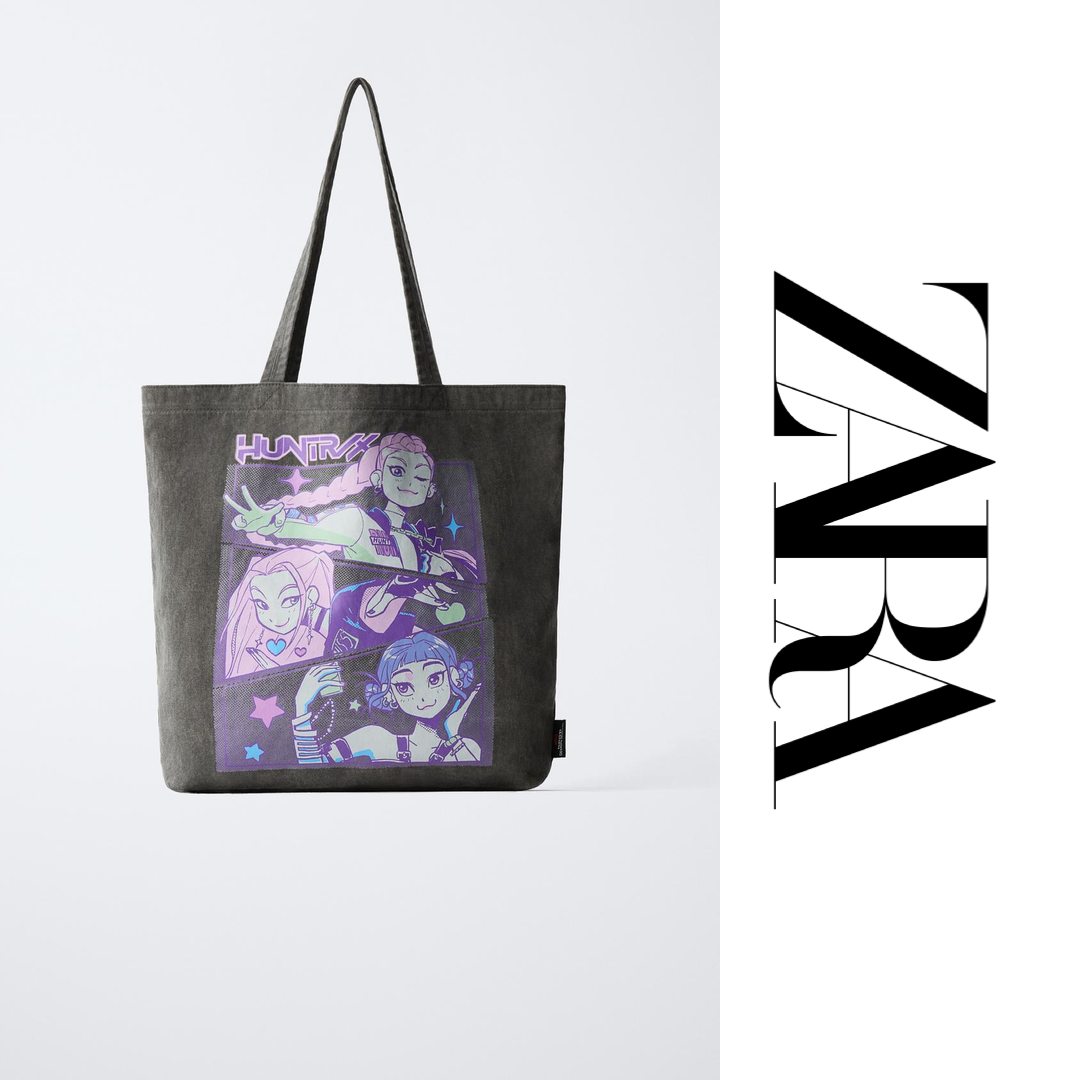 ZARA Facebook ad