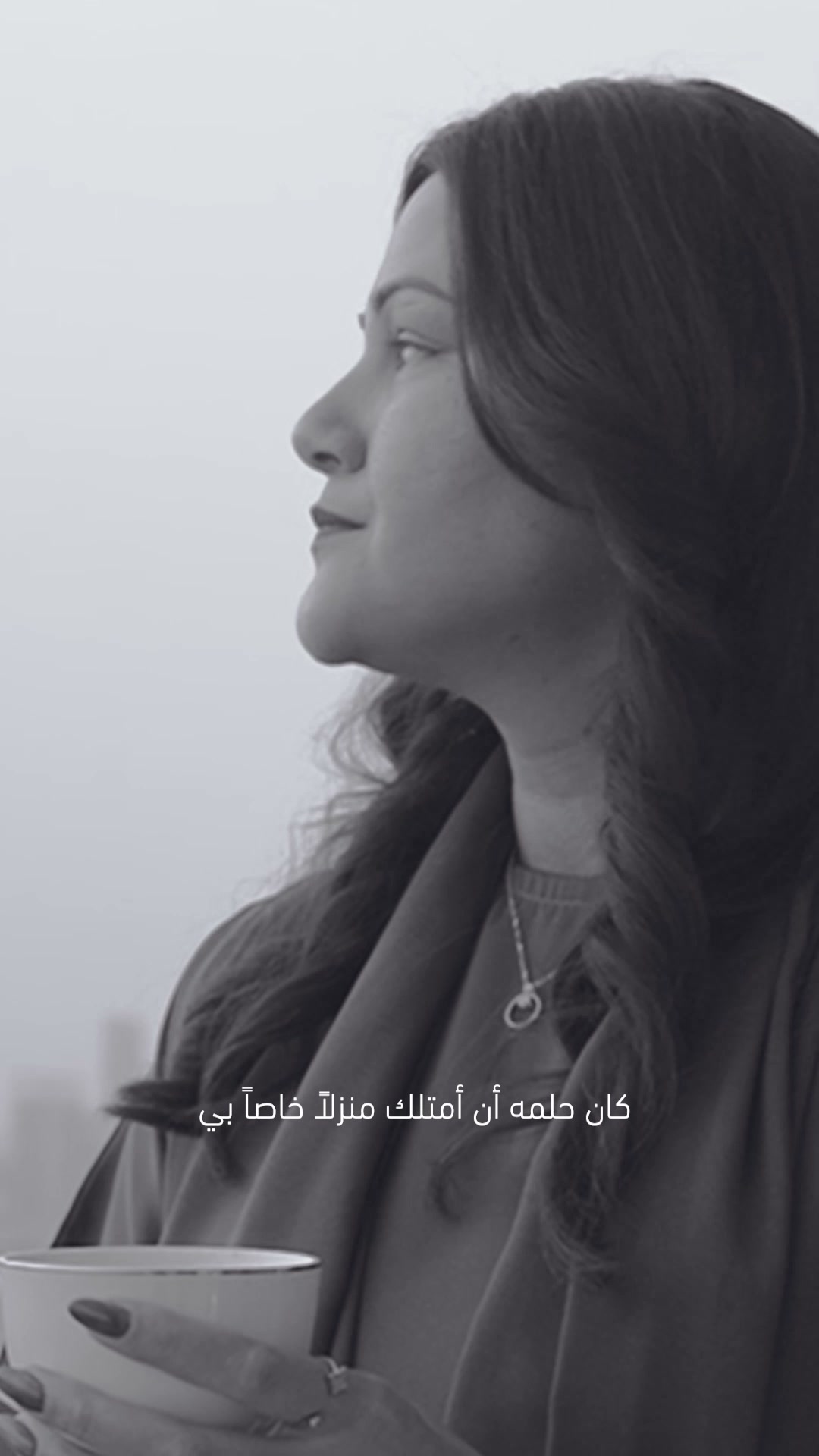 Binghatti Facebook ad: Binghatti is Dubai's leading luxury real estate developer…