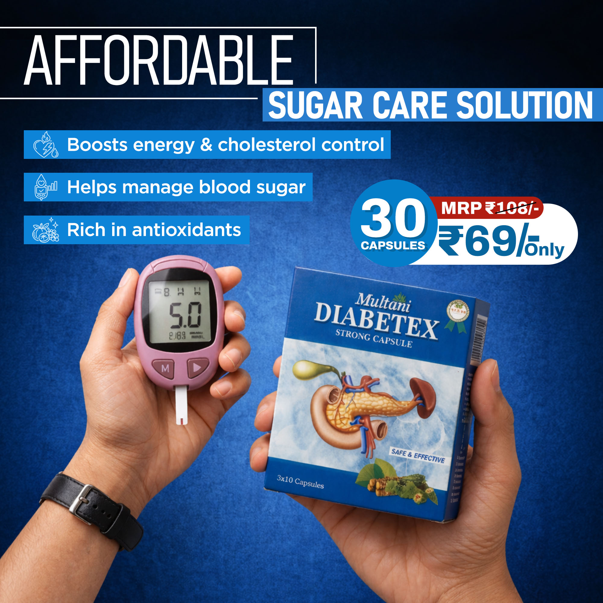 Multani Pharmaceuticals Facebook ad