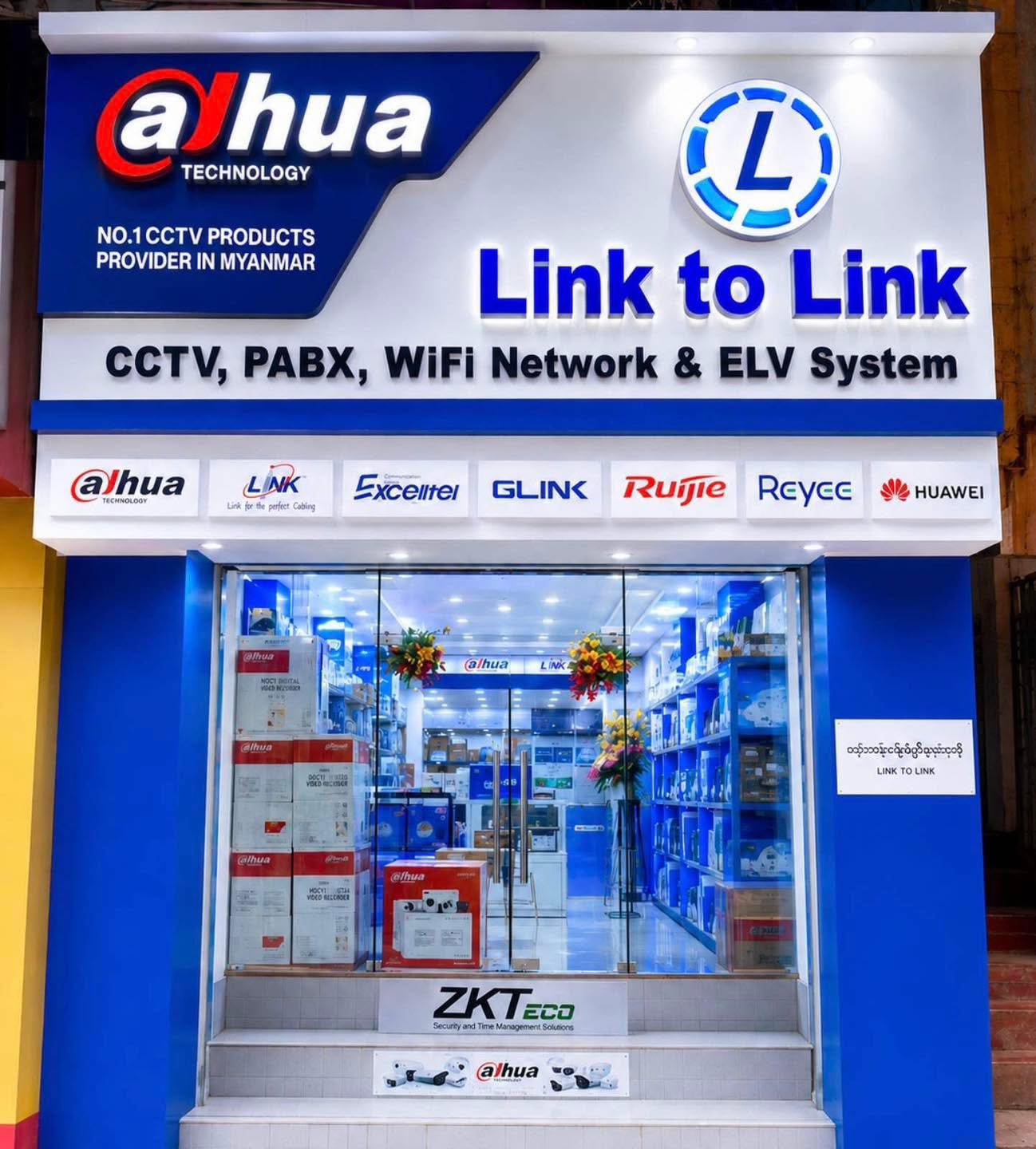 Link to Link - CCTV, PABX, Access Control, WiFi Network Sales & Solutions Facebook ad: PROJECT တစ်ခုအတွက် ပစ္စည်းတစ်ခုချင်းစီ…