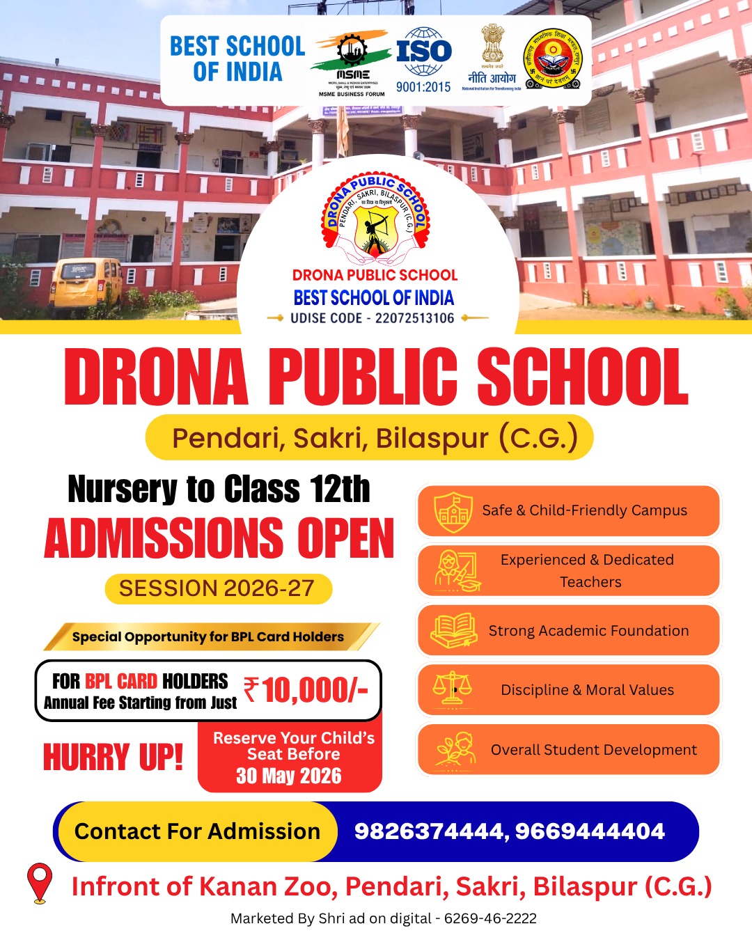 Drona Public School Bilaspur CG Facebook ad