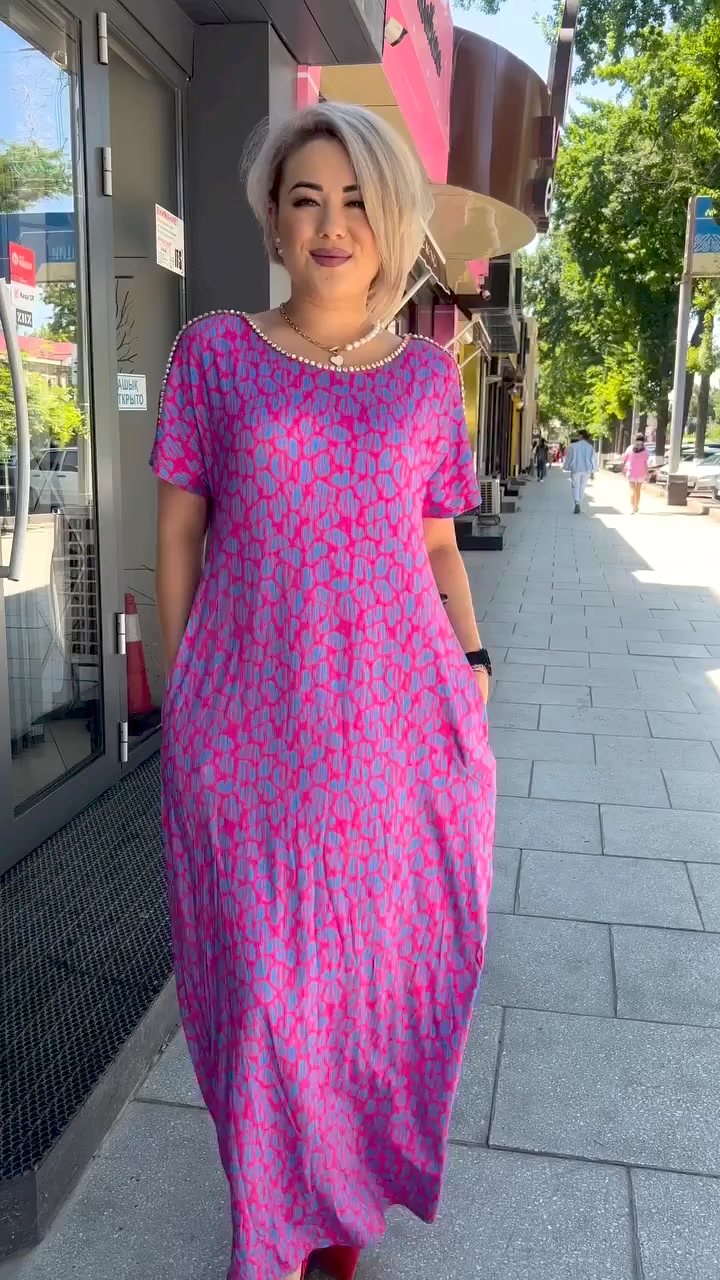 Sweetity Facebook ad: Płatność za pobraniem