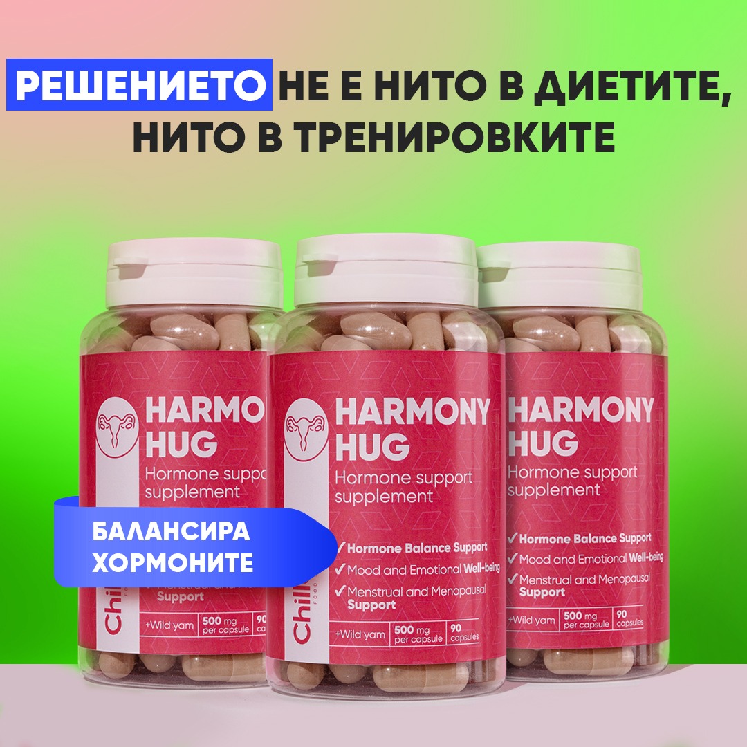 Chillama - България Facebook ad